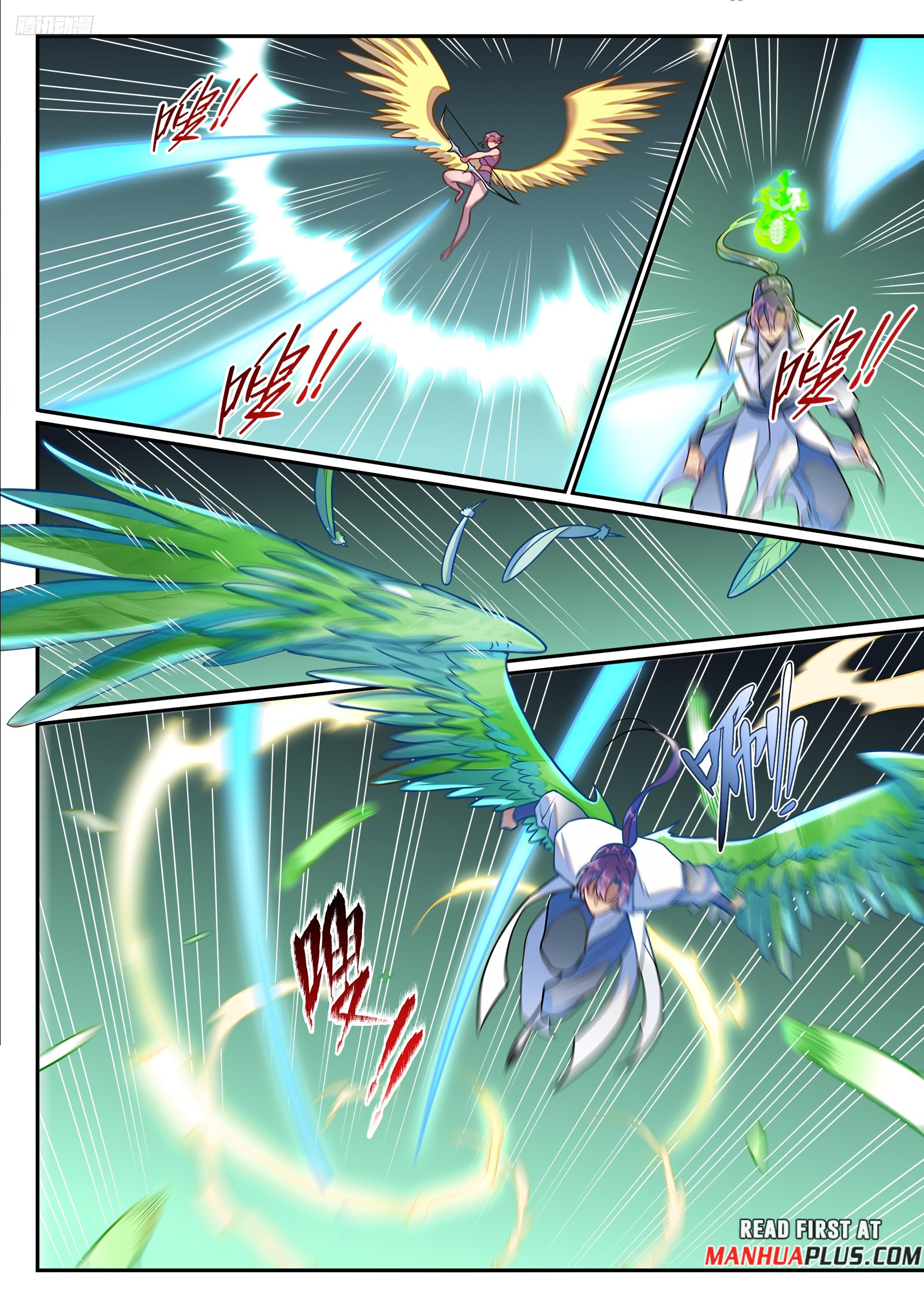 Read Apotheosis EN Manga Online