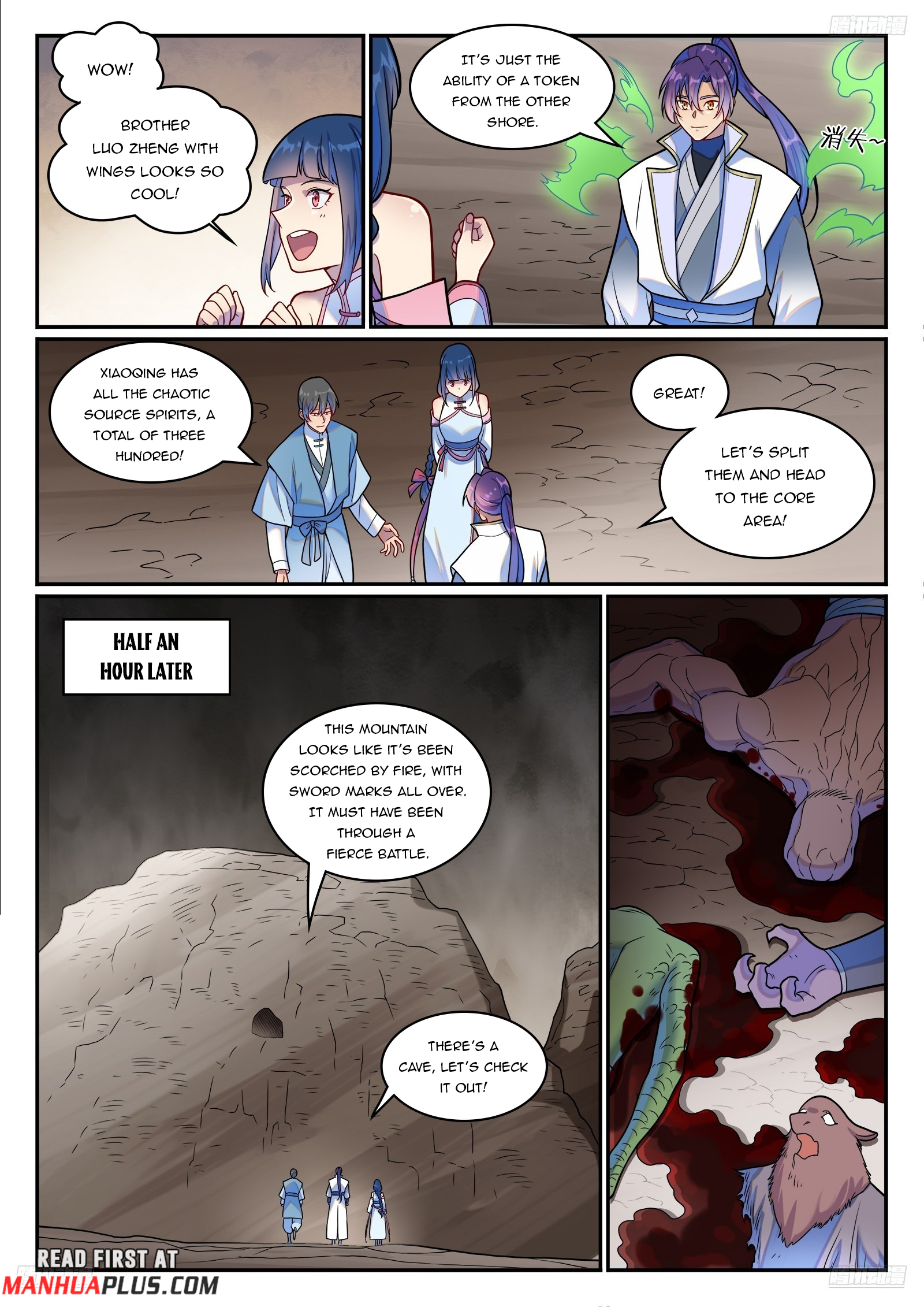 Read Apotheosis EN Manga Online