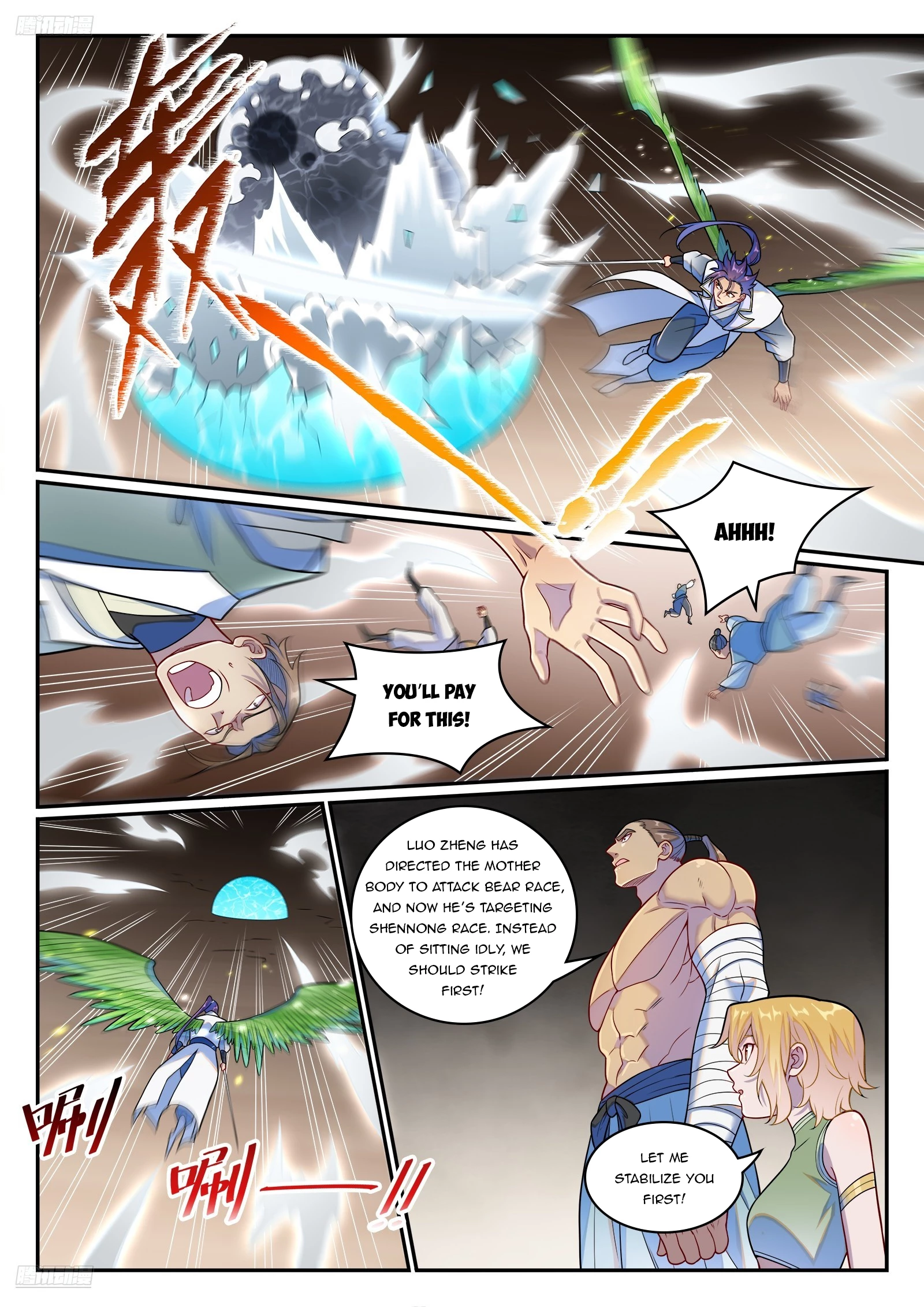 Read Apotheosis EN Manga Online