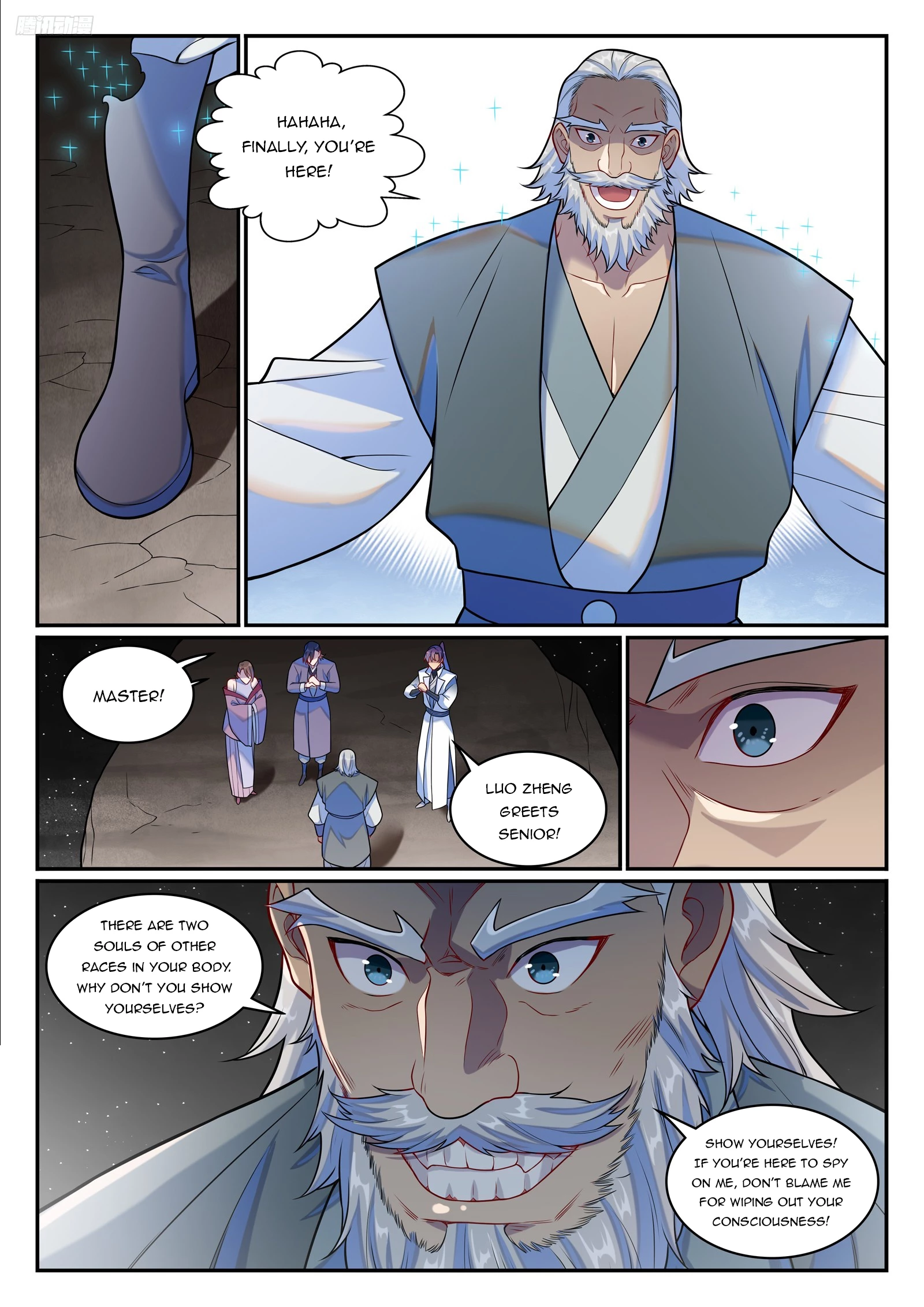 Read Apotheosis EN Manga Online