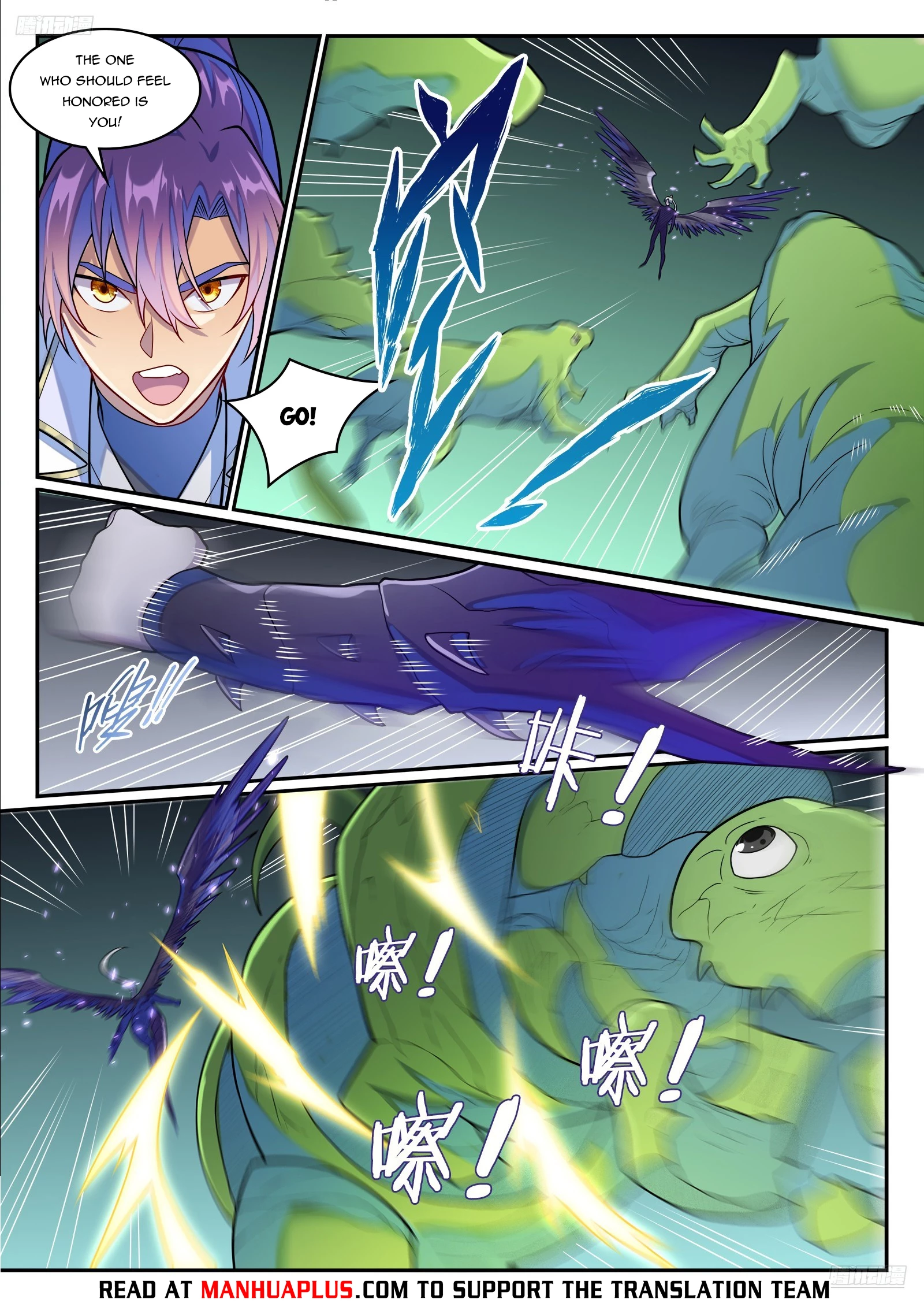 Read Apotheosis EN Manga Online