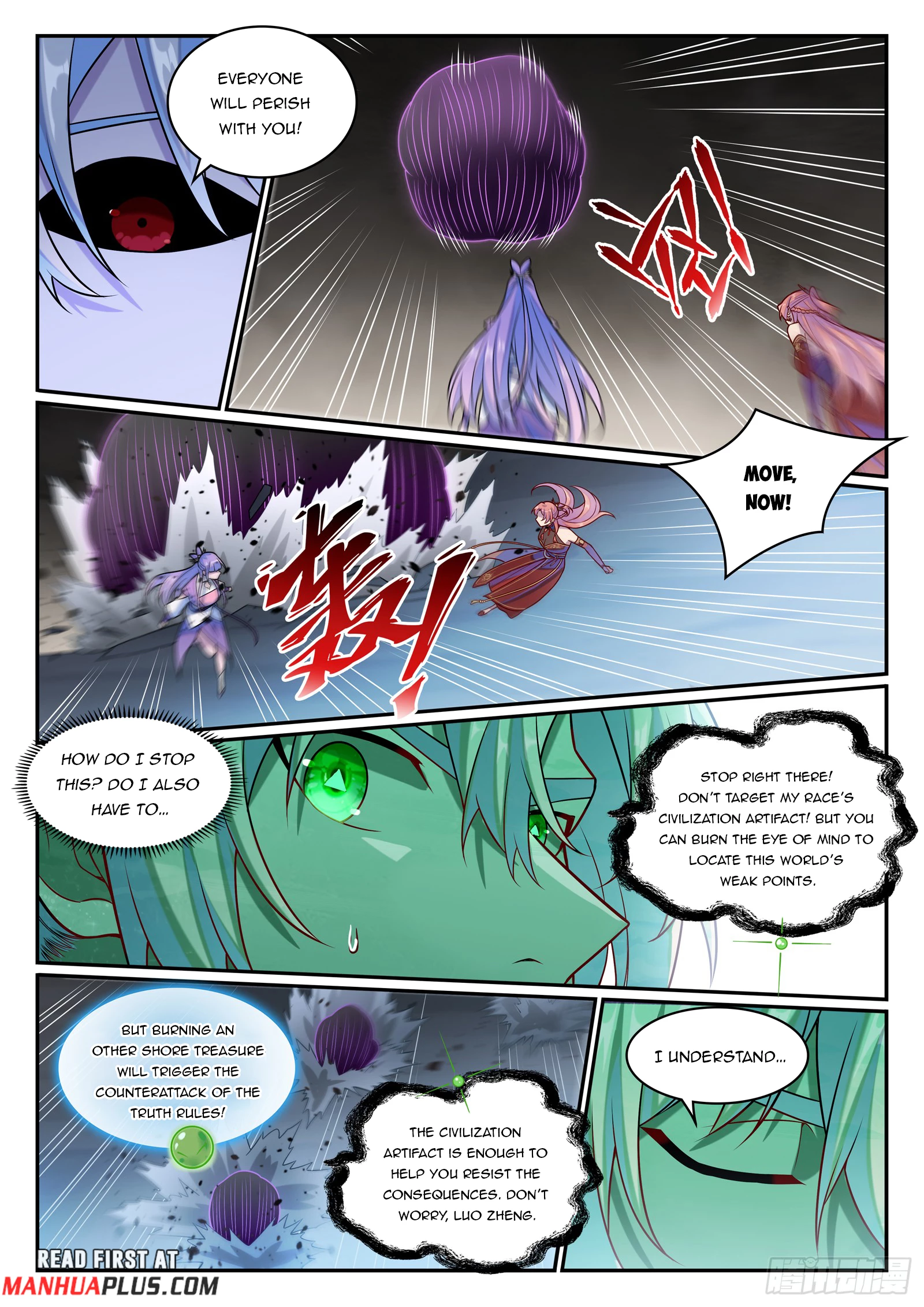 Read Apotheosis EN Manga Online