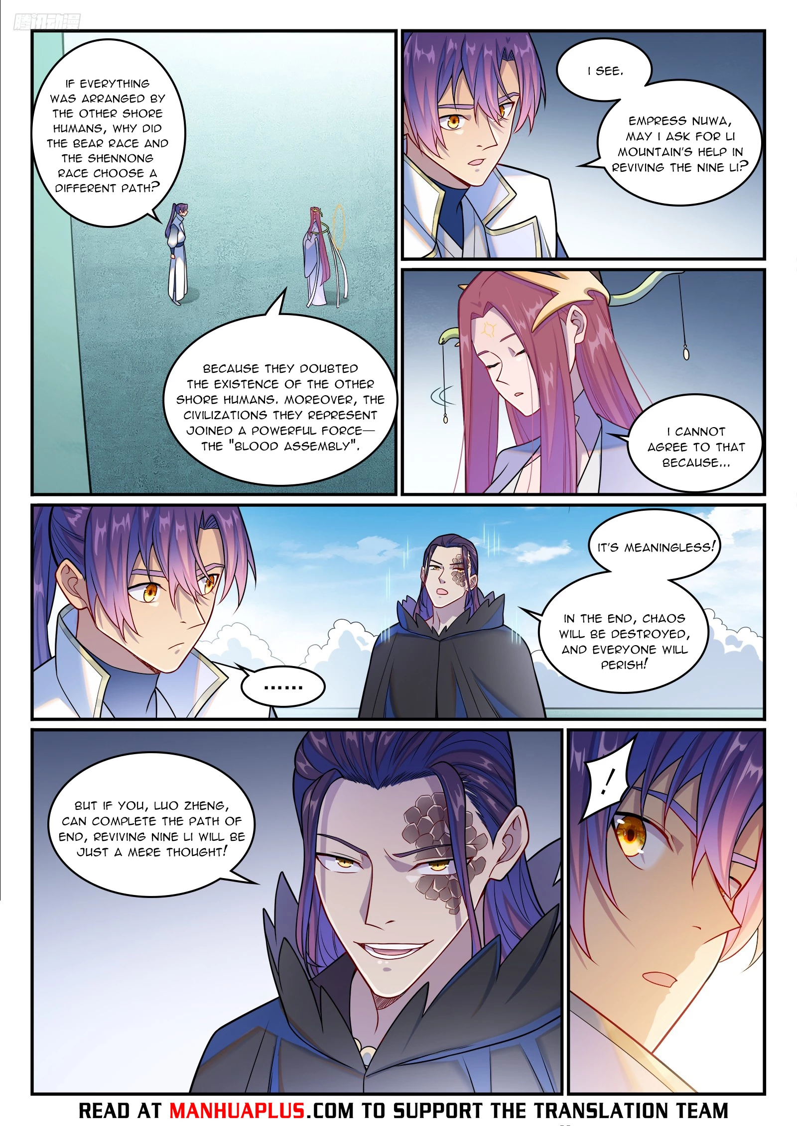Read Apotheosis EN Manga Online