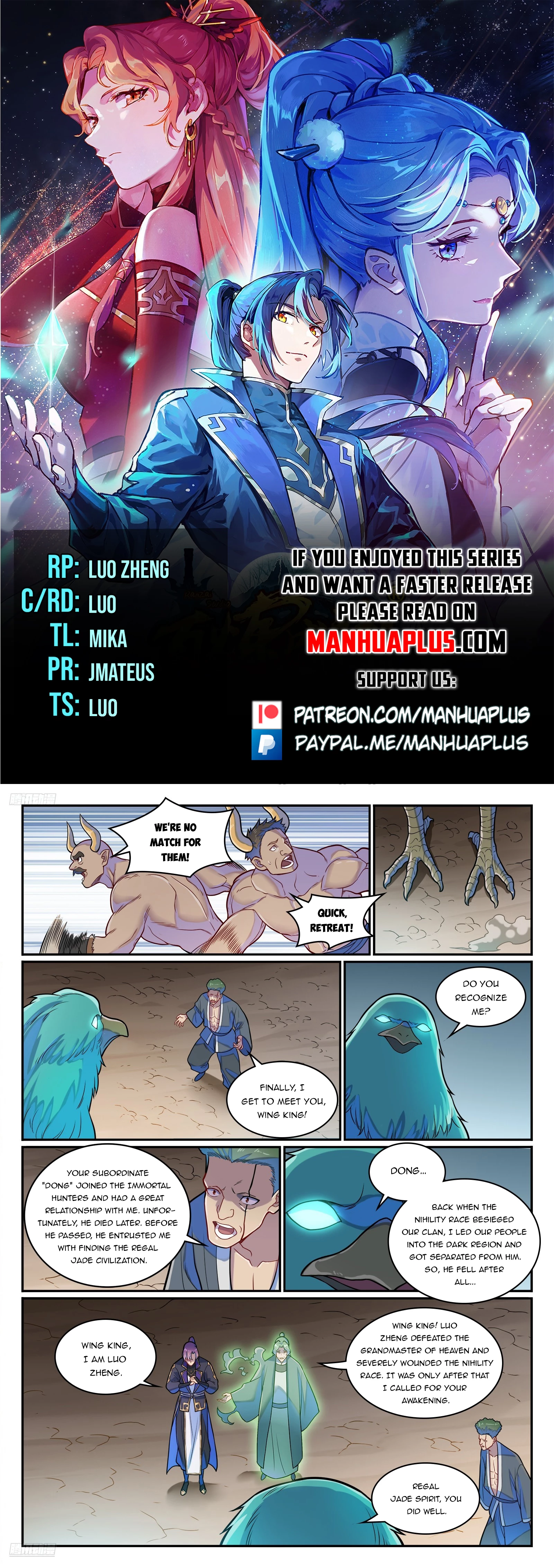 Read Apotheosis EN Manga Online
