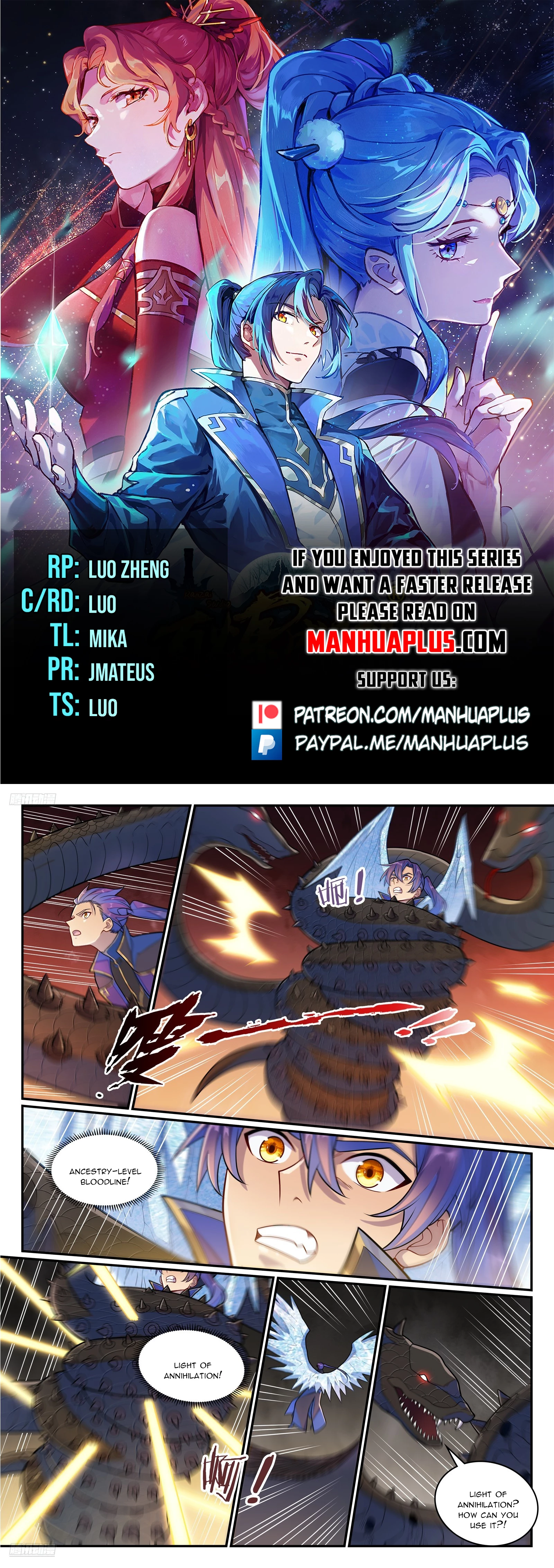 Read Apotheosis EN Manga Online