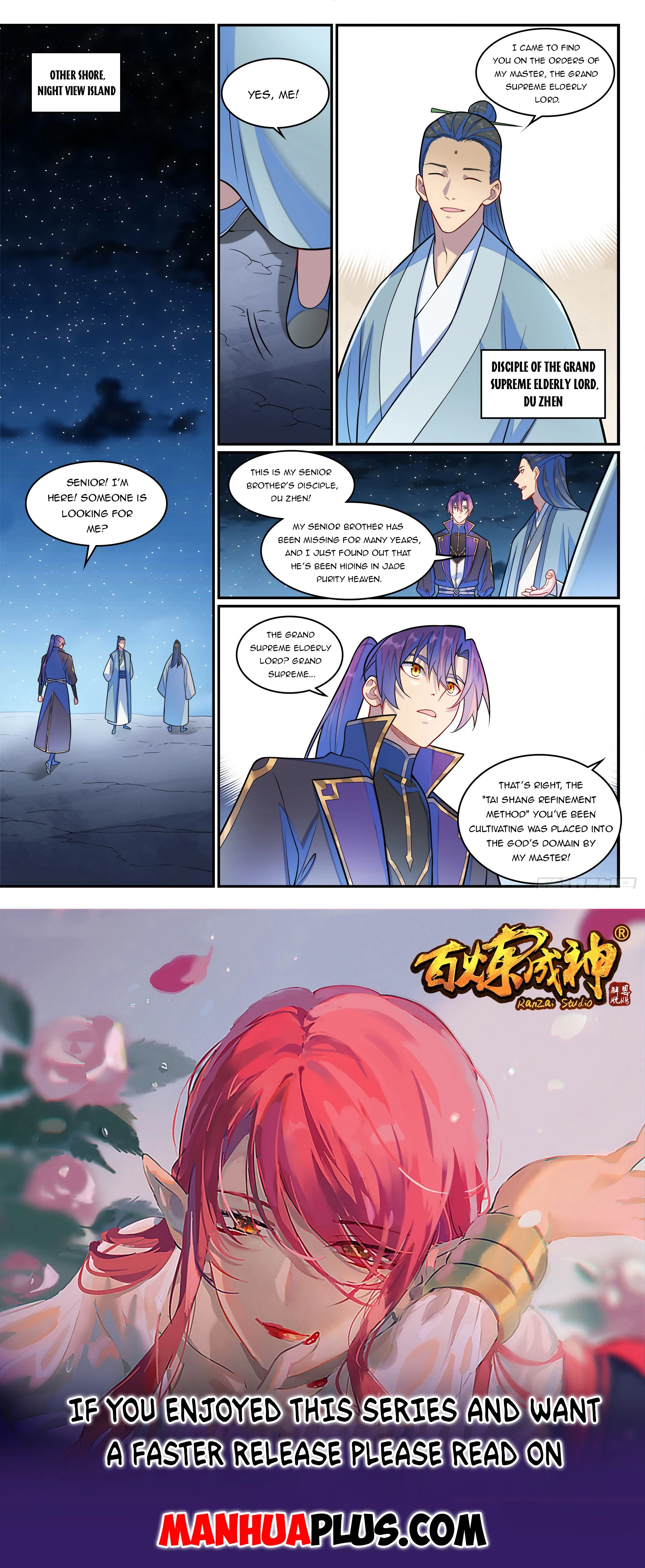 Read Apotheosis EN Manga Online