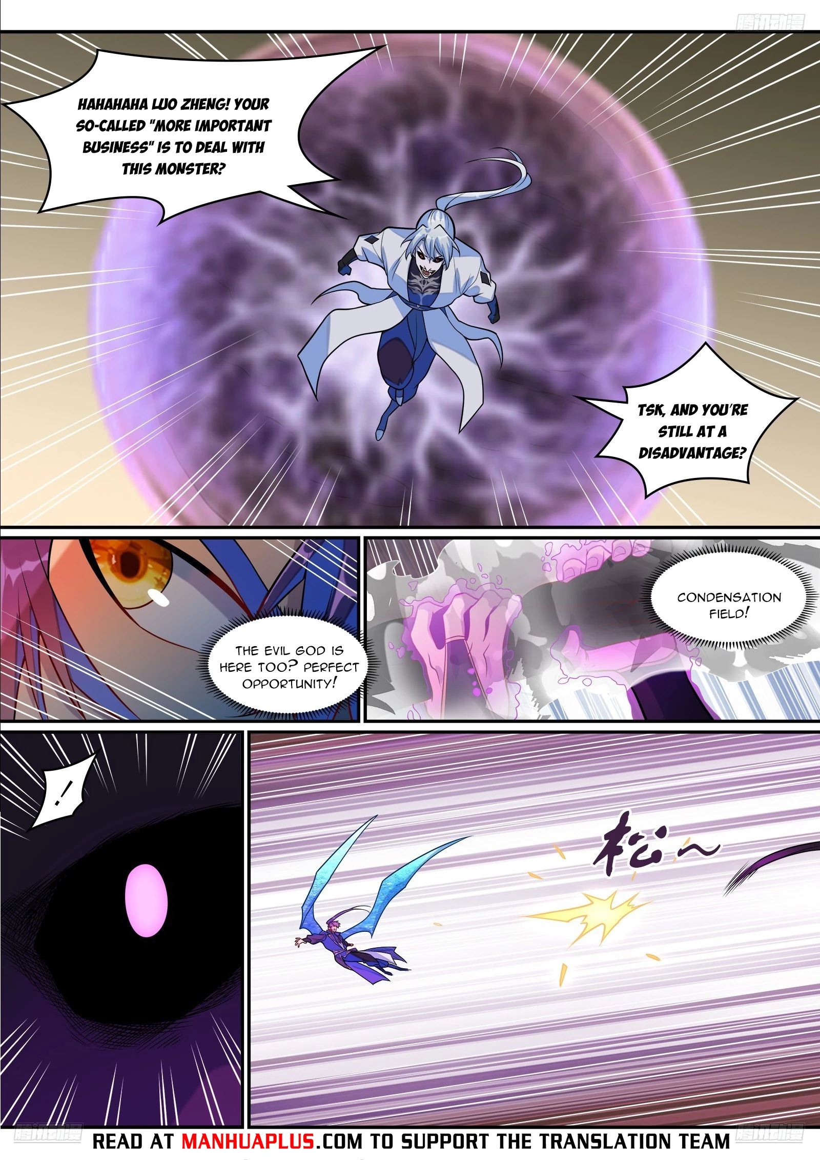 Read Apotheosis EN Manga Online