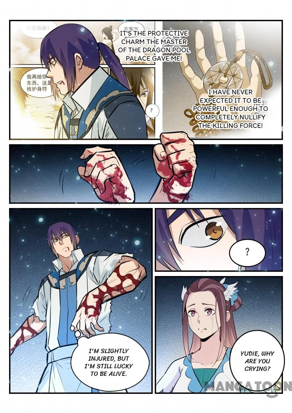 Read Apotheosis EN Manga Online