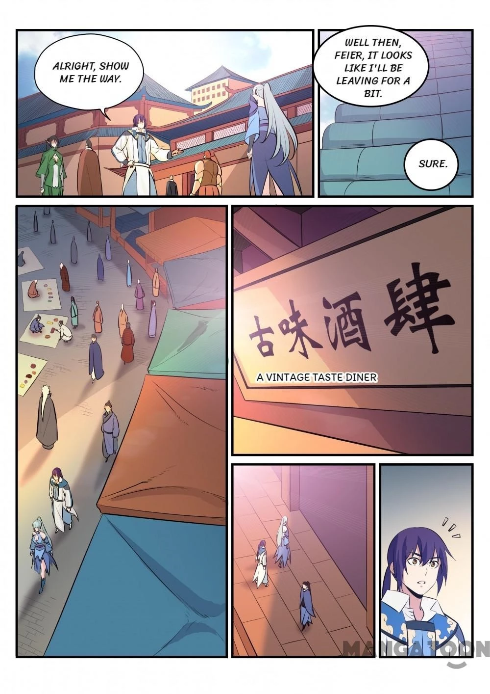 Read Apotheosis EN Manga Online