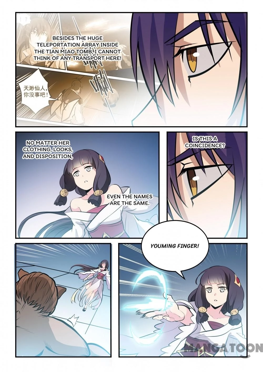 Read Apotheosis EN Manga Online