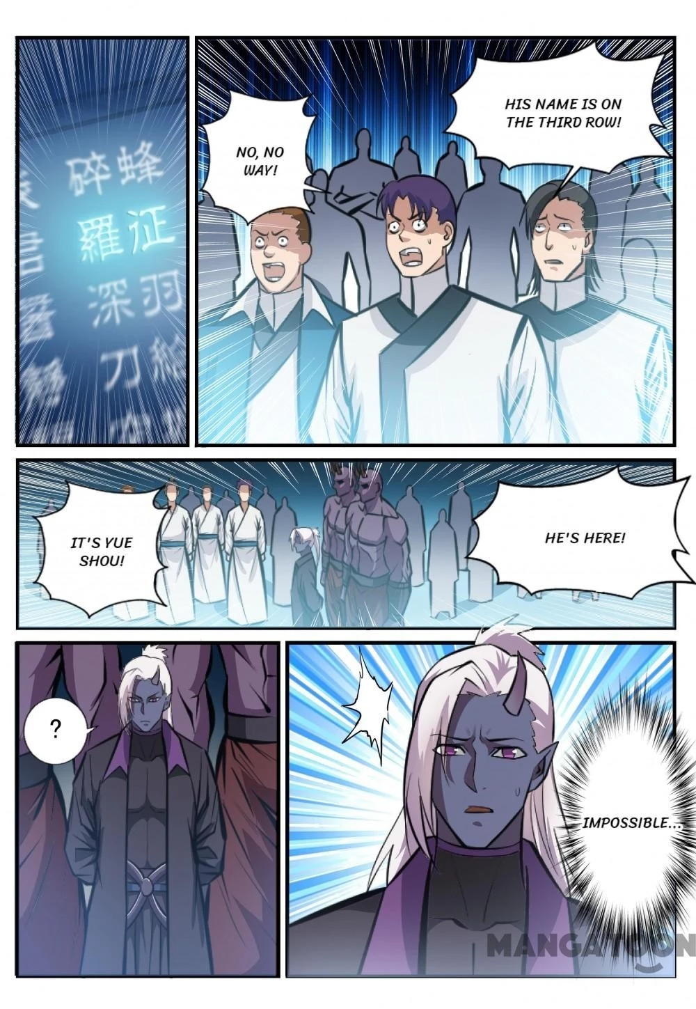 Read Apotheosis EN Manga Online