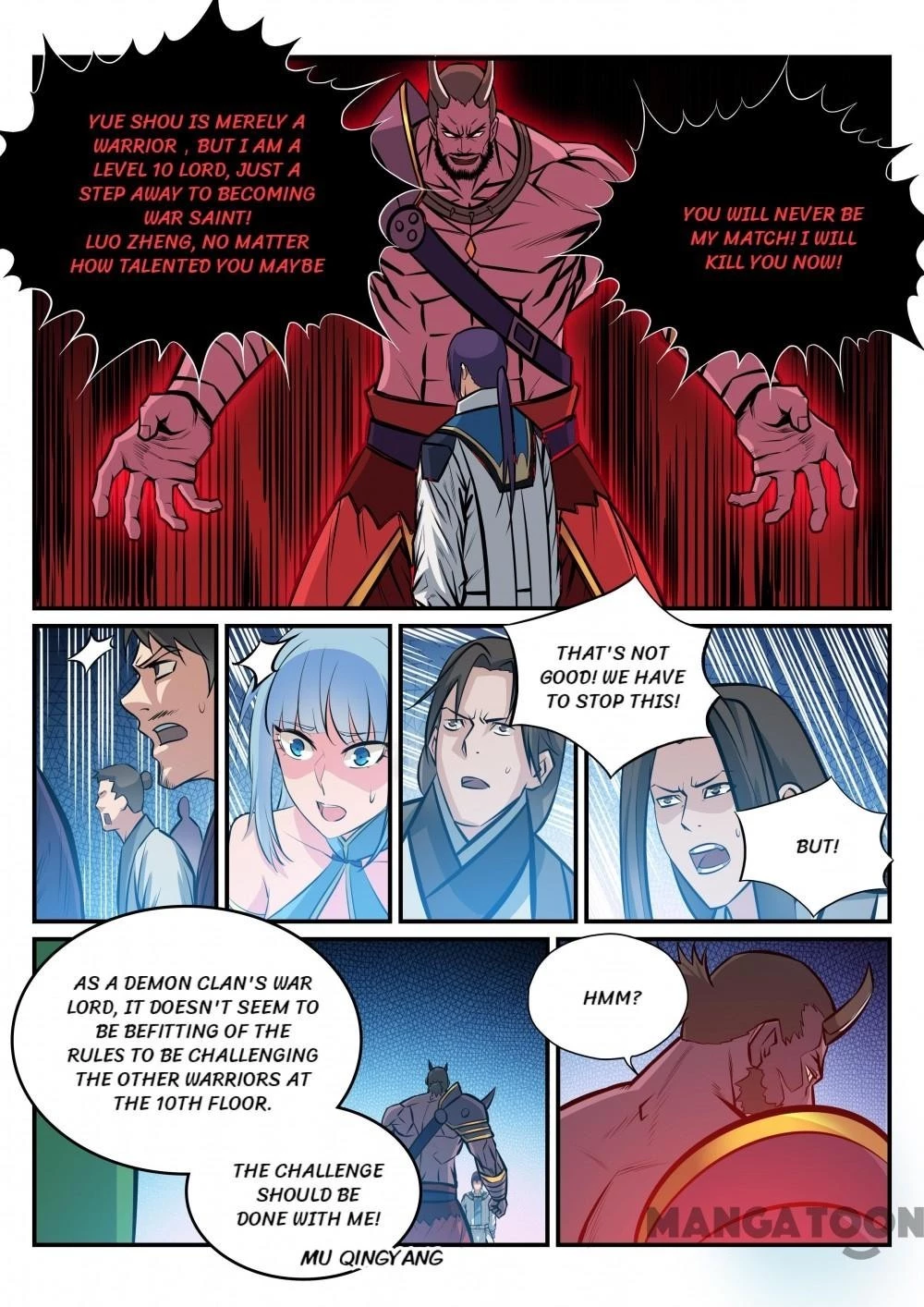 Read Apotheosis EN Manga Online