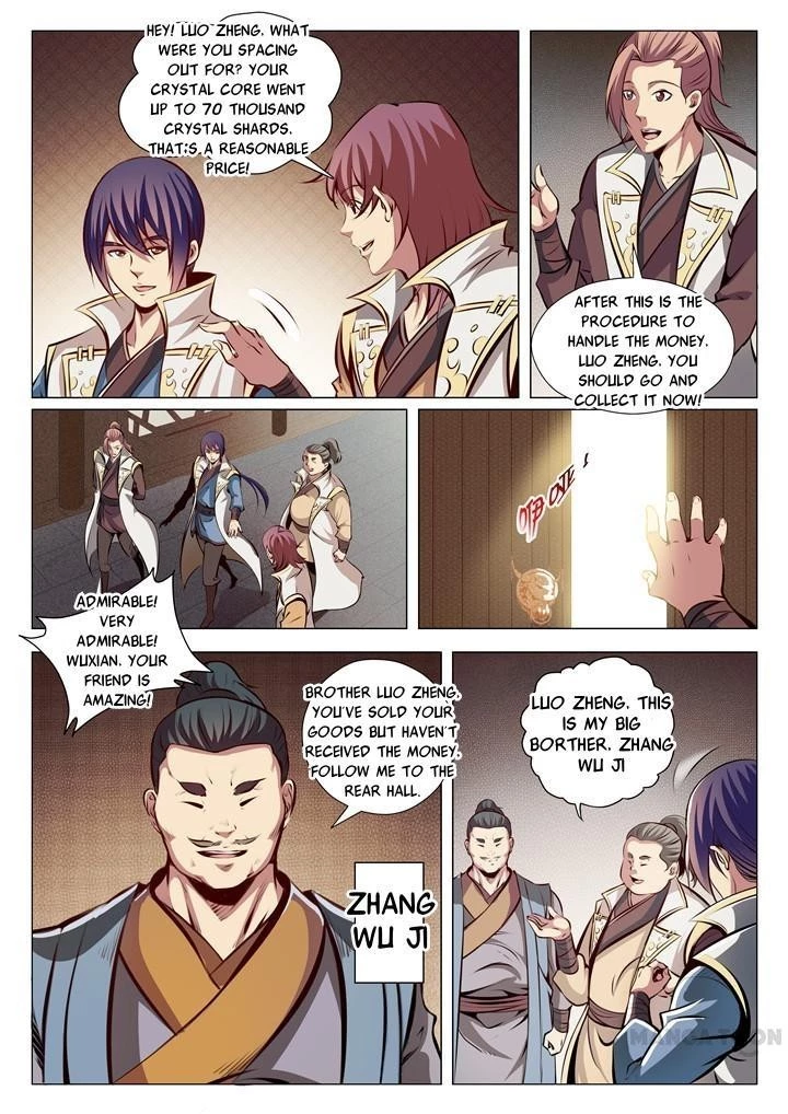 Read Apotheosis EN Manga Online