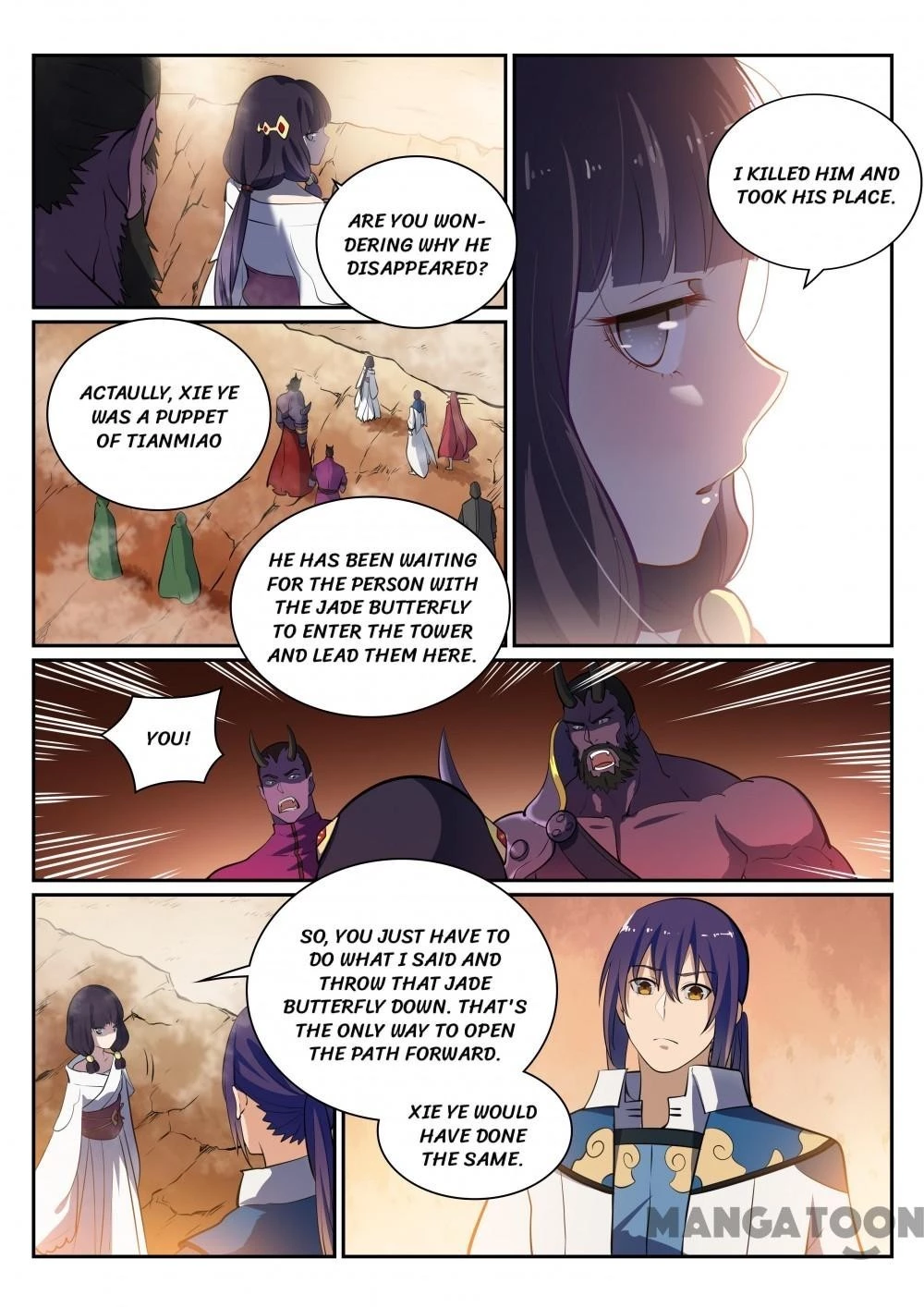 Read Apotheosis EN Manga Online