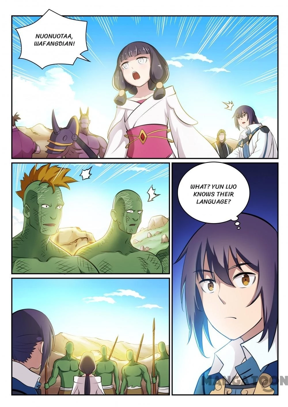Read Apotheosis EN Manga Online