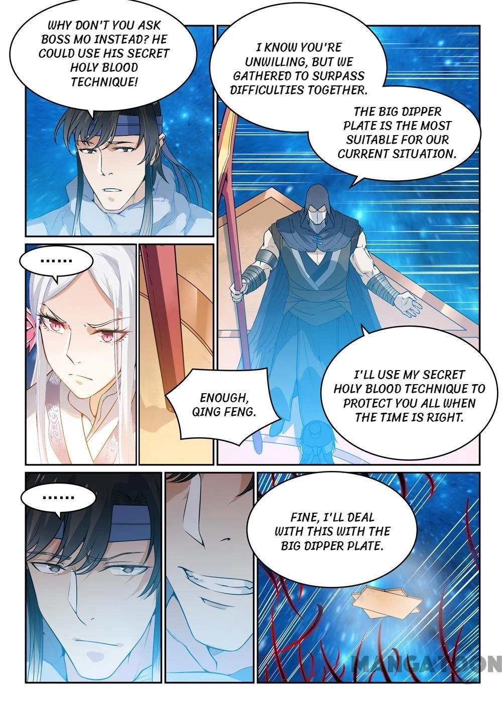 Read Apotheosis EN Manga Online