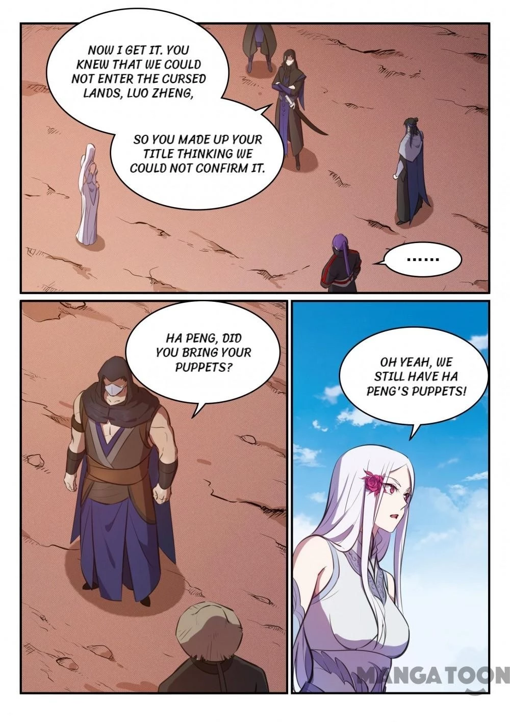 Read Apotheosis EN Manga Online