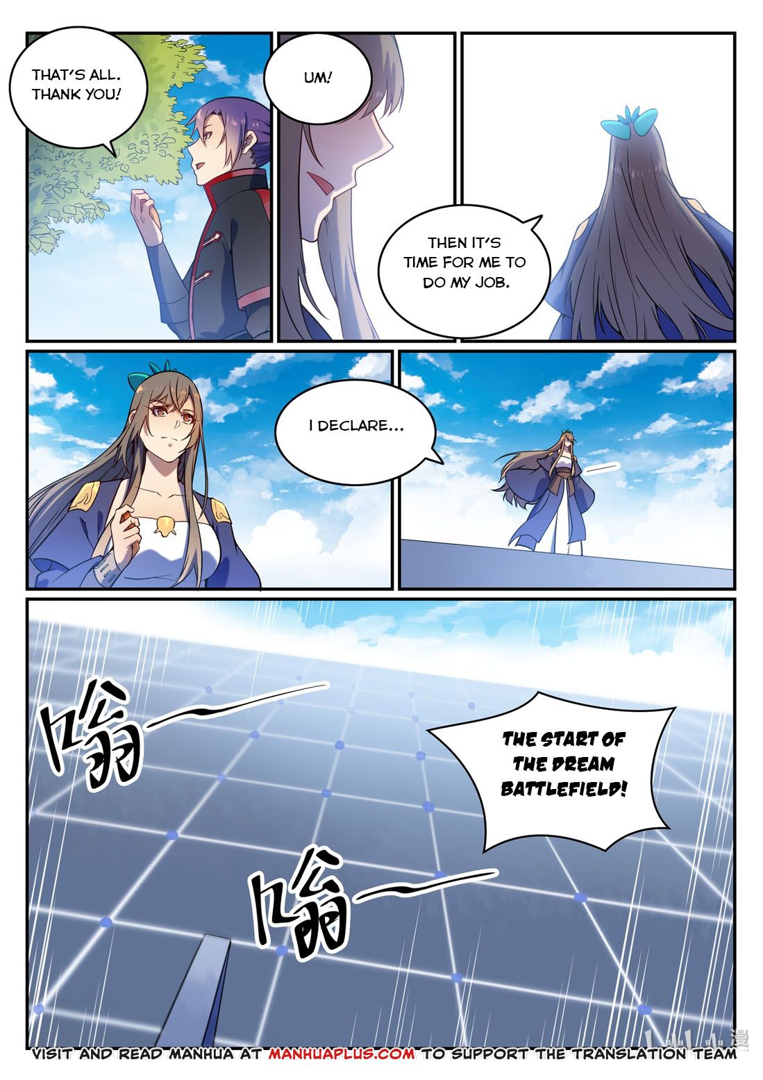 Read Apotheosis EN Manga Online