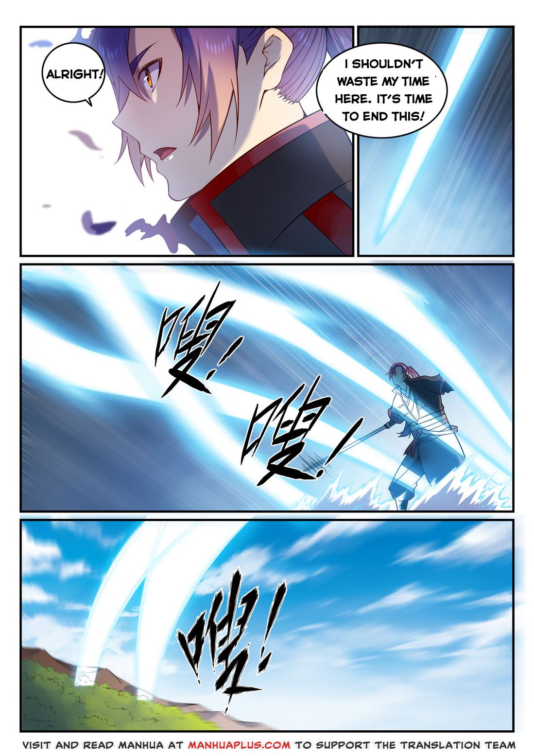 Read Apotheosis EN Manga Online