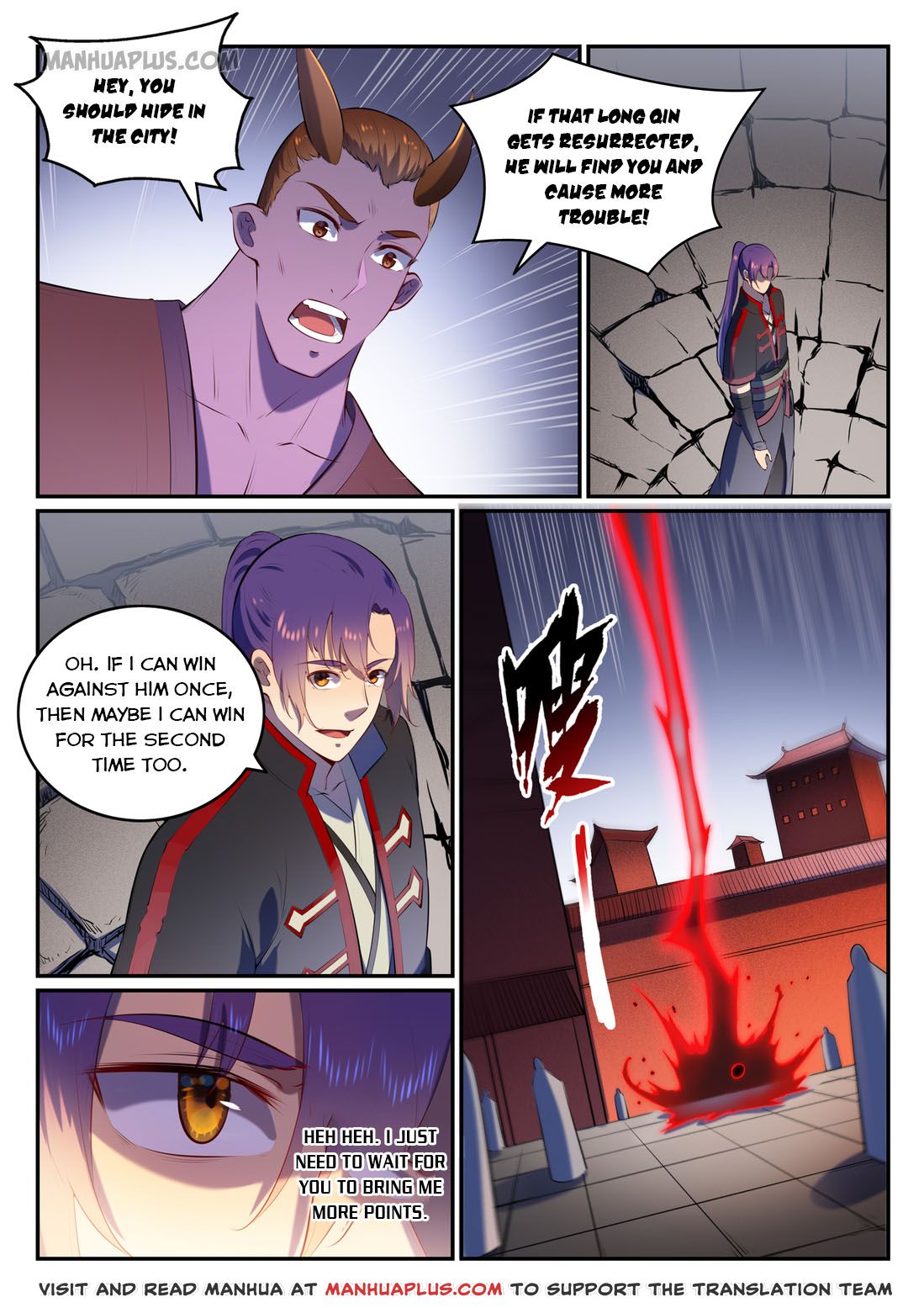 Read Apotheosis EN Manga Online