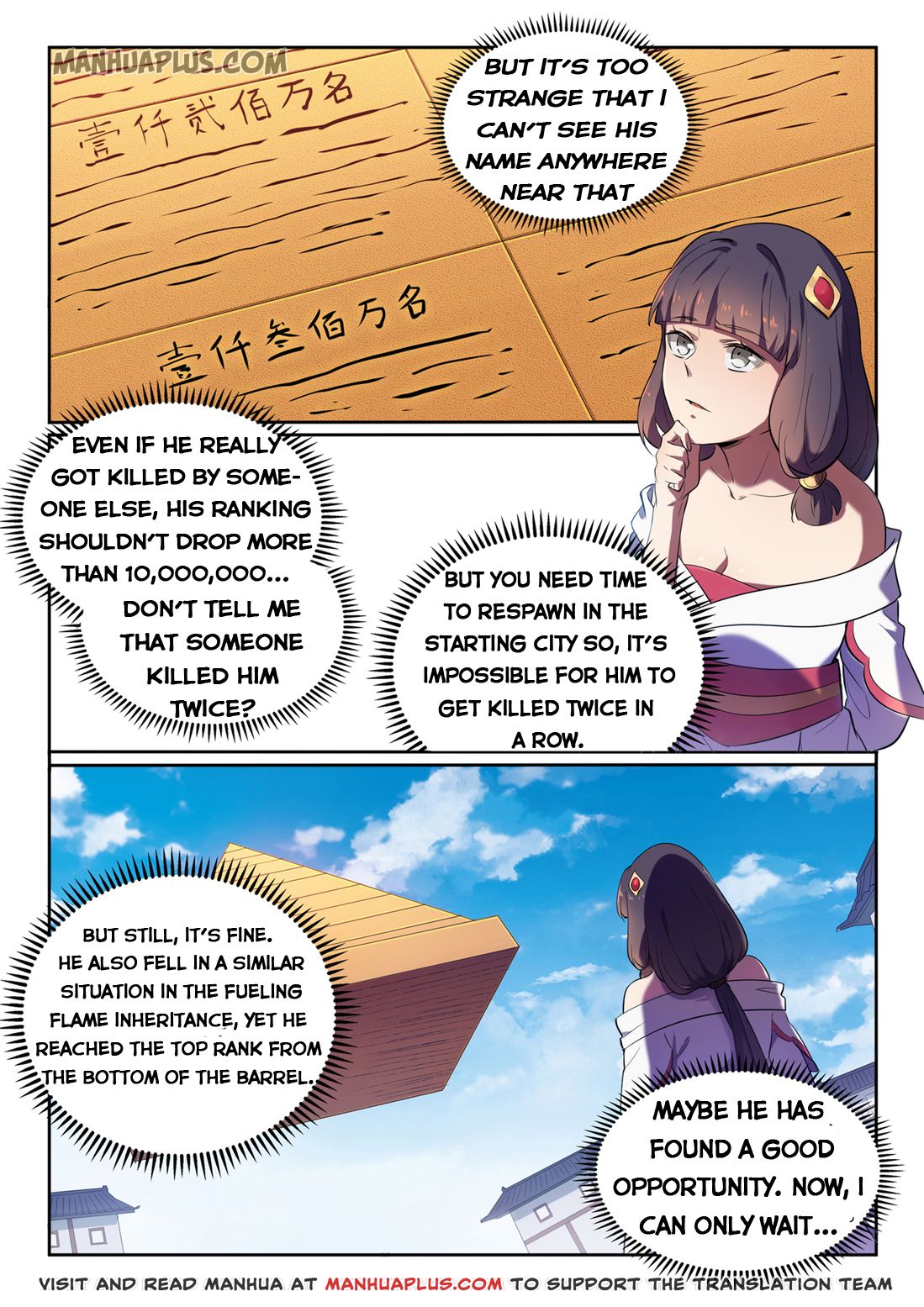Read Apotheosis EN Manga Online