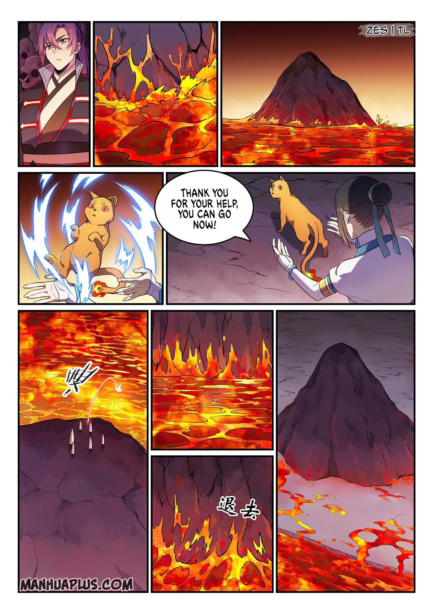Read Apotheosis EN Manga Online