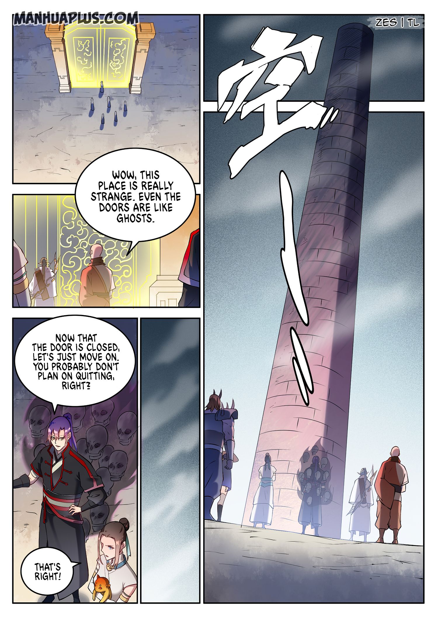 Read Apotheosis EN Manga Online