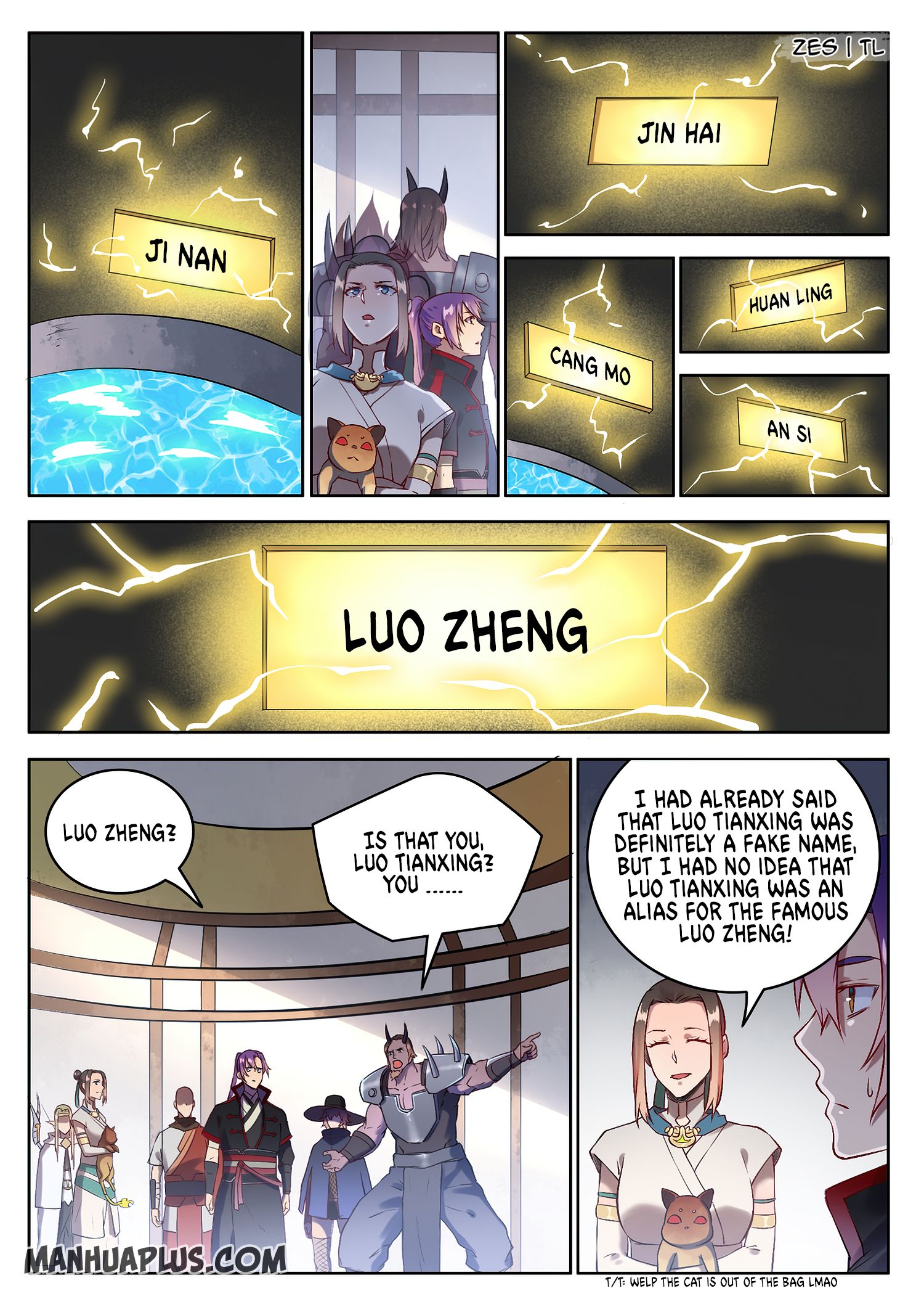 Read Apotheosis EN Manga Online