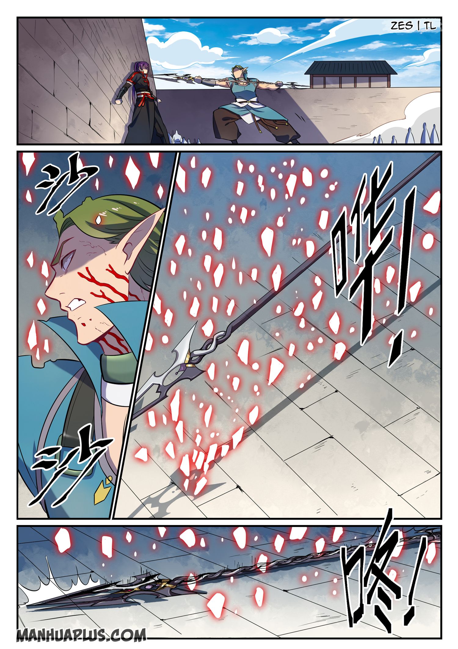 Read Apotheosis EN Manga Online