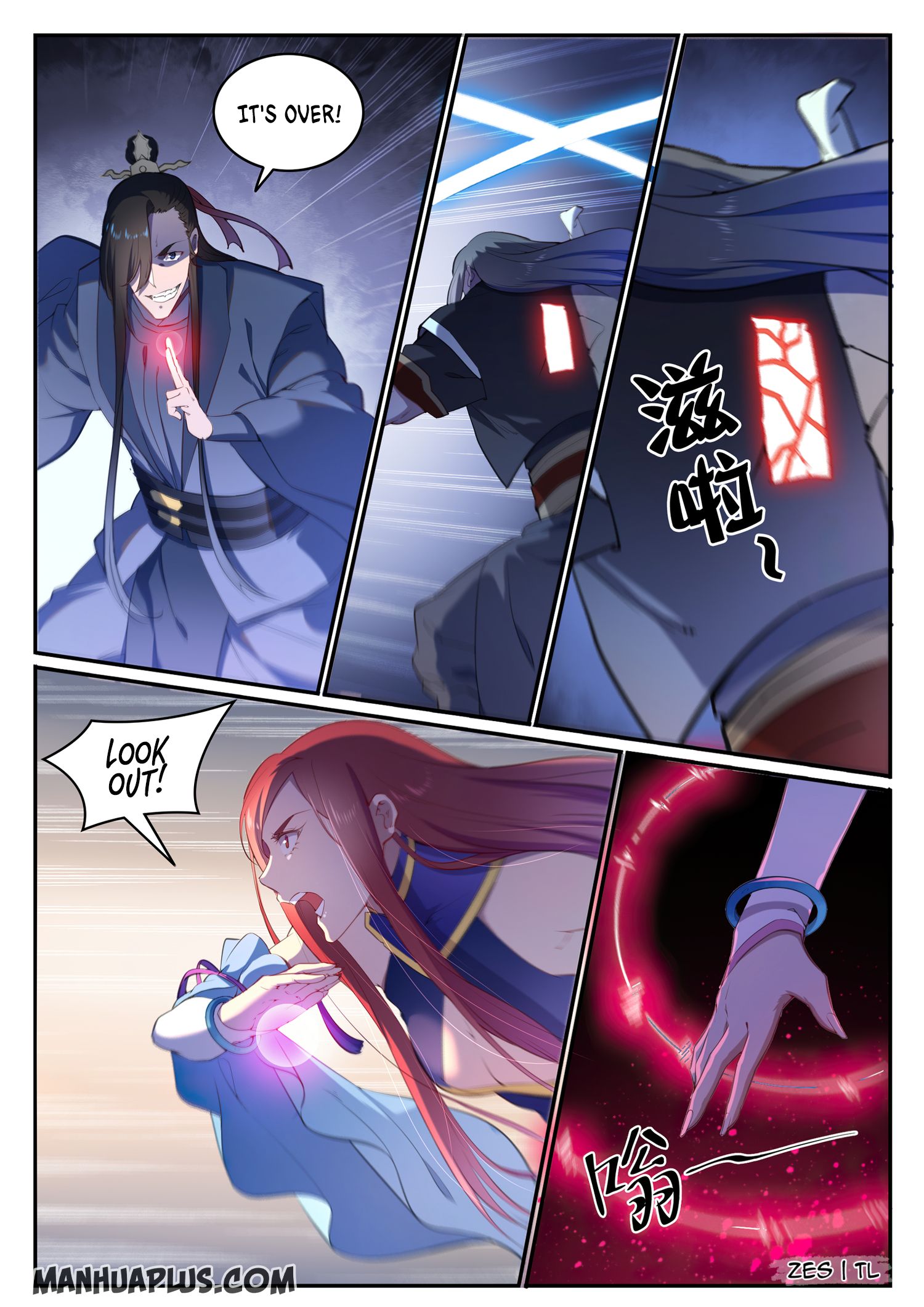 Read Apotheosis EN Manga Online