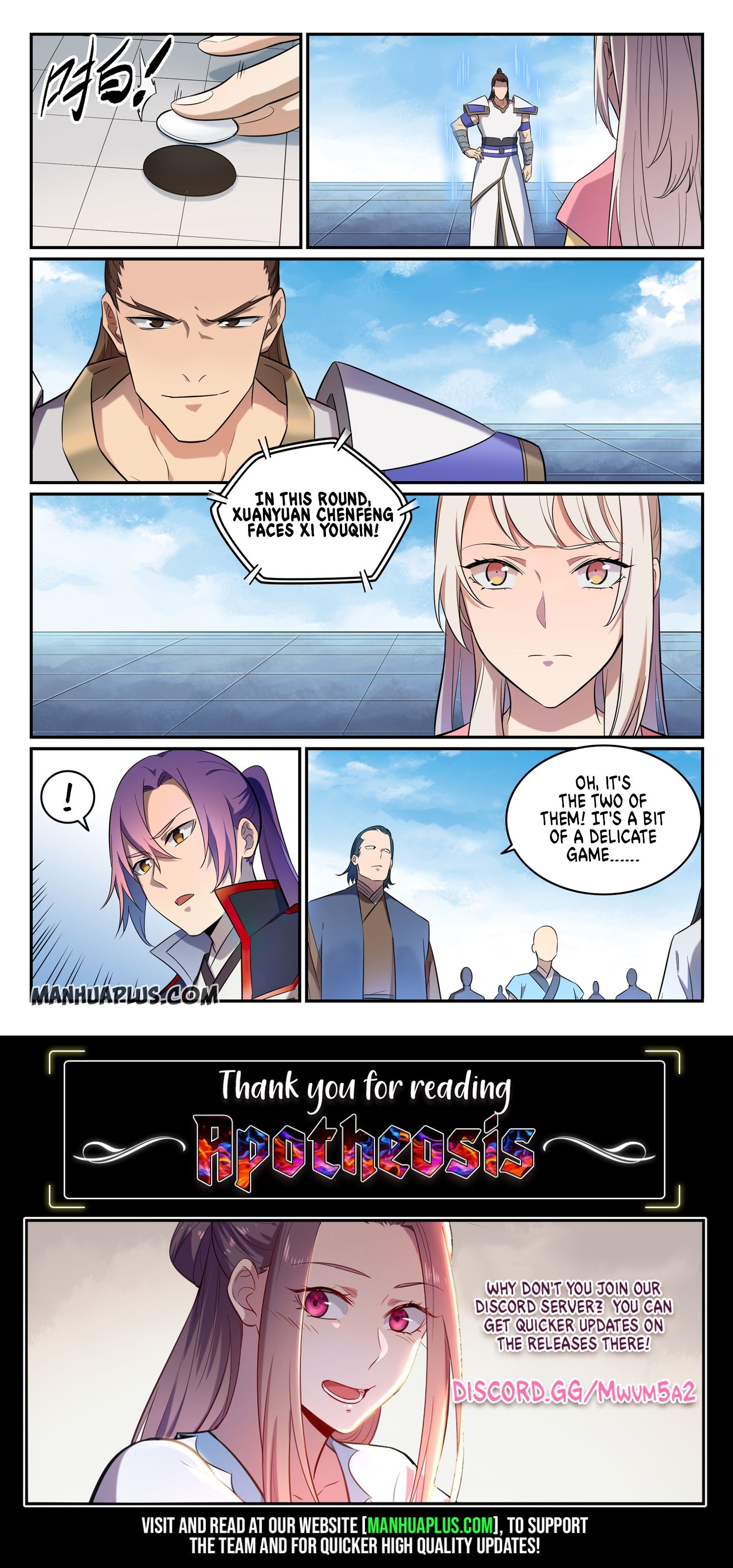 Read Apotheosis EN Manga Online