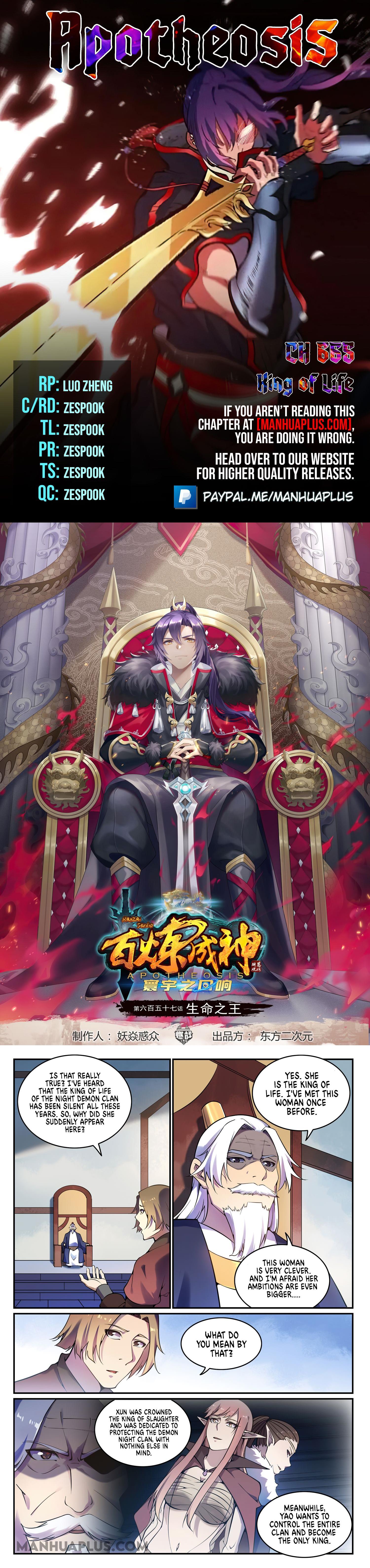 Read Apotheosis EN Manga Online