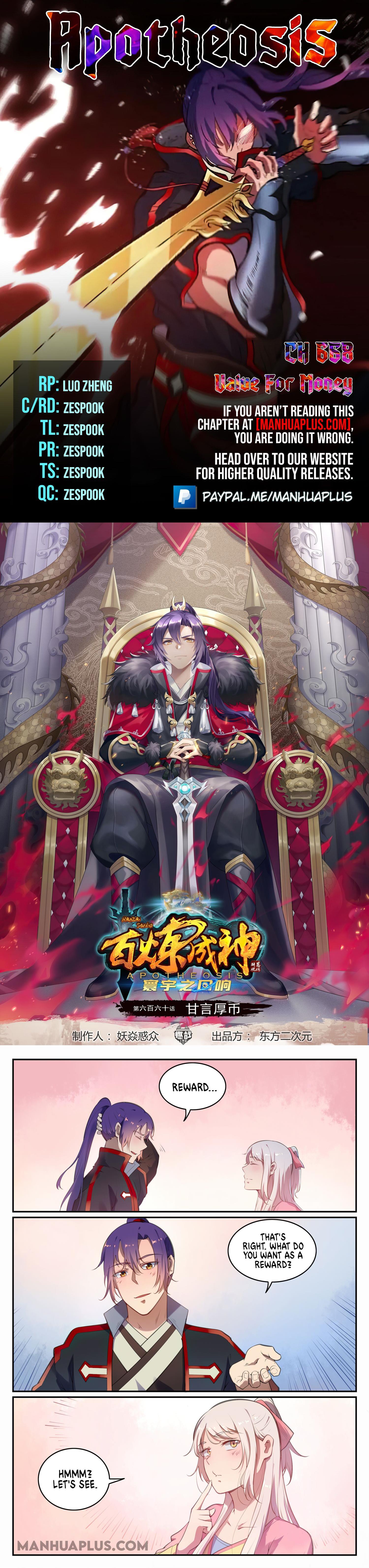 Read Apotheosis EN Manga Online