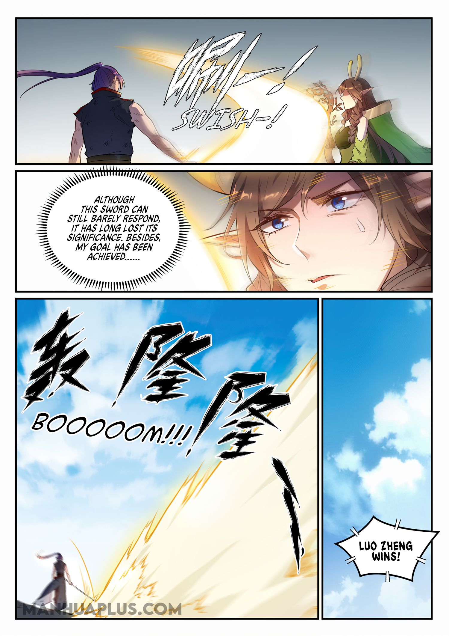 Read Apotheosis EN Manga Online