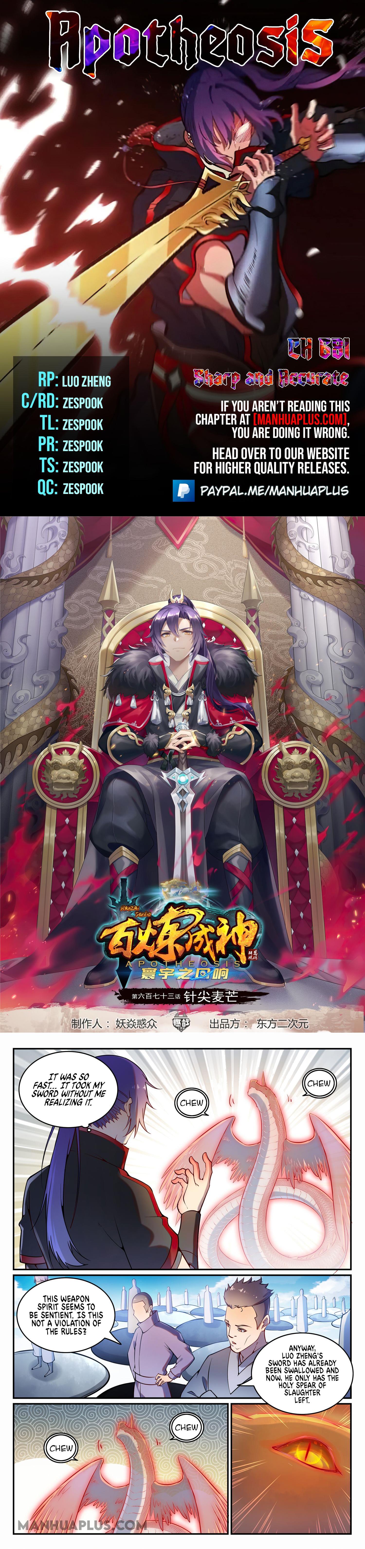Read Apotheosis EN Manga Online