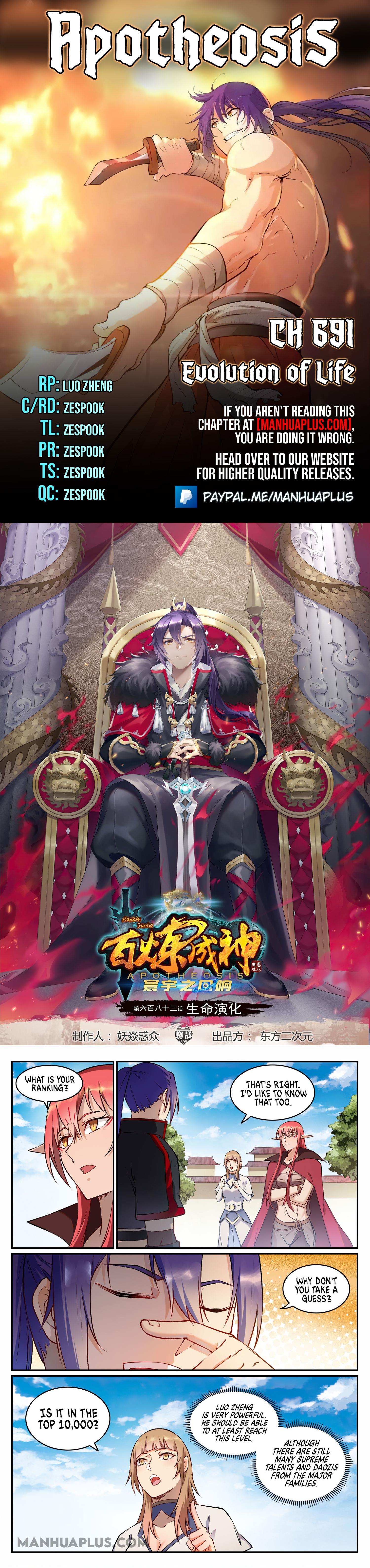 Read Apotheosis EN Manga Online