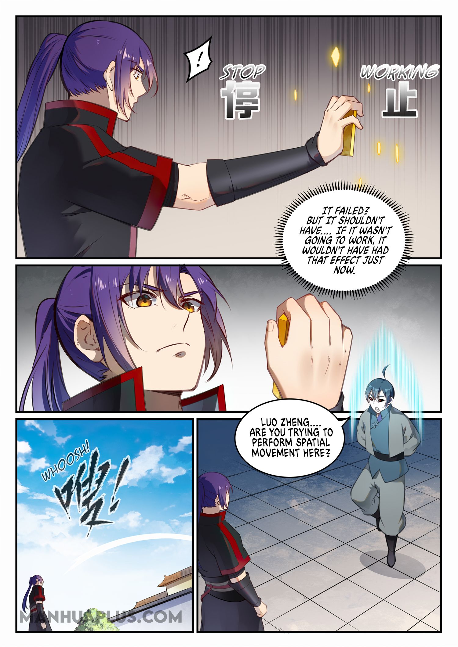 Read Apotheosis EN Manga Online