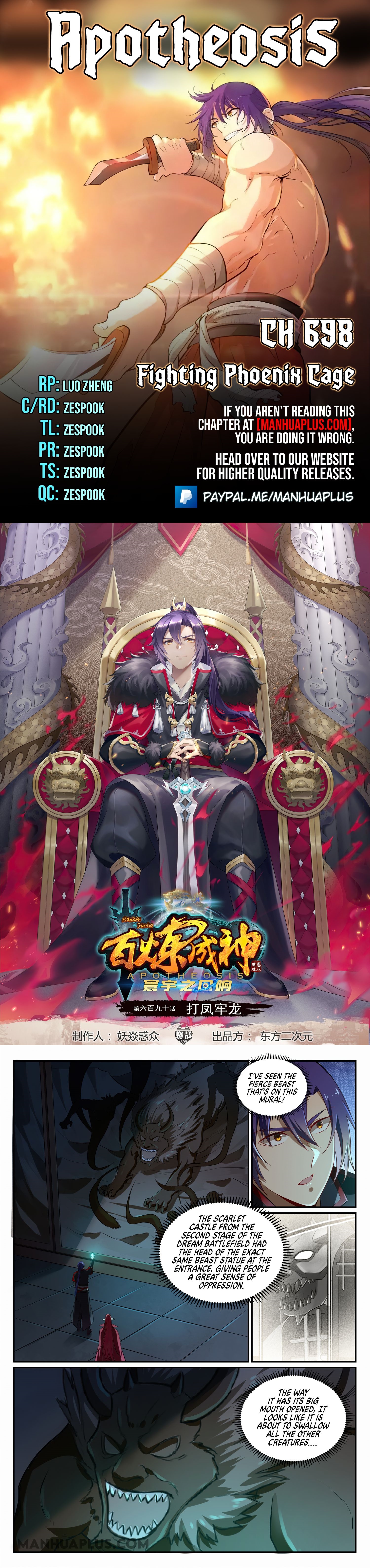 Read Apotheosis EN Manga Online