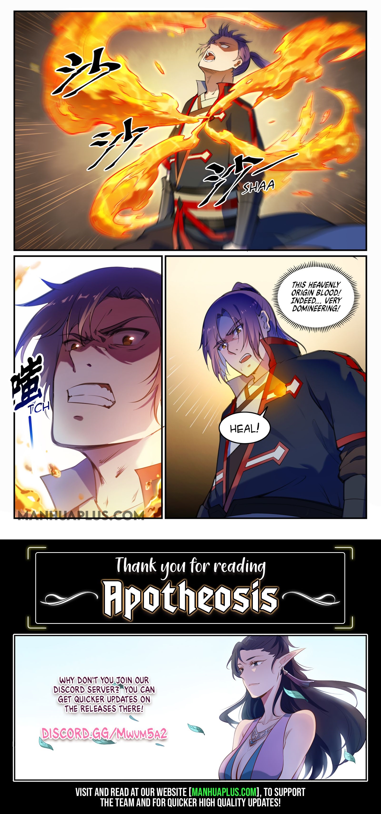 Read Apotheosis EN Manga Online