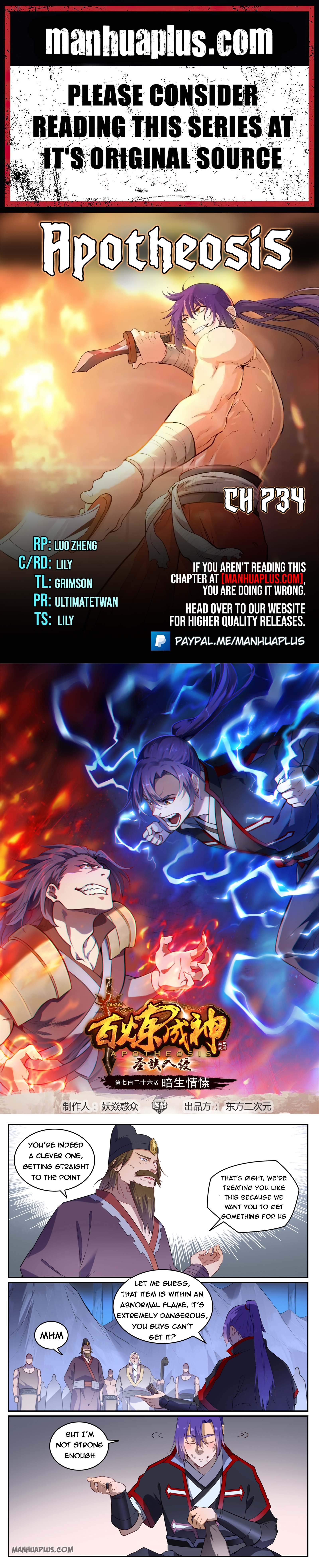 Read Apotheosis EN Manga Online