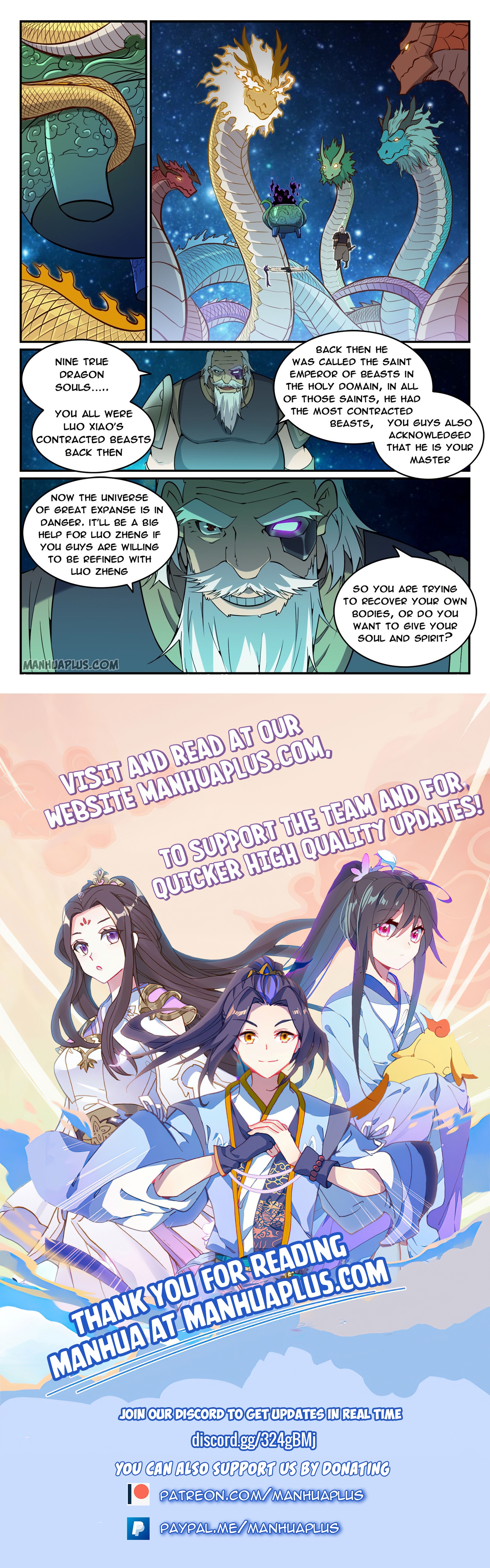 Read Apotheosis EN Manga Online