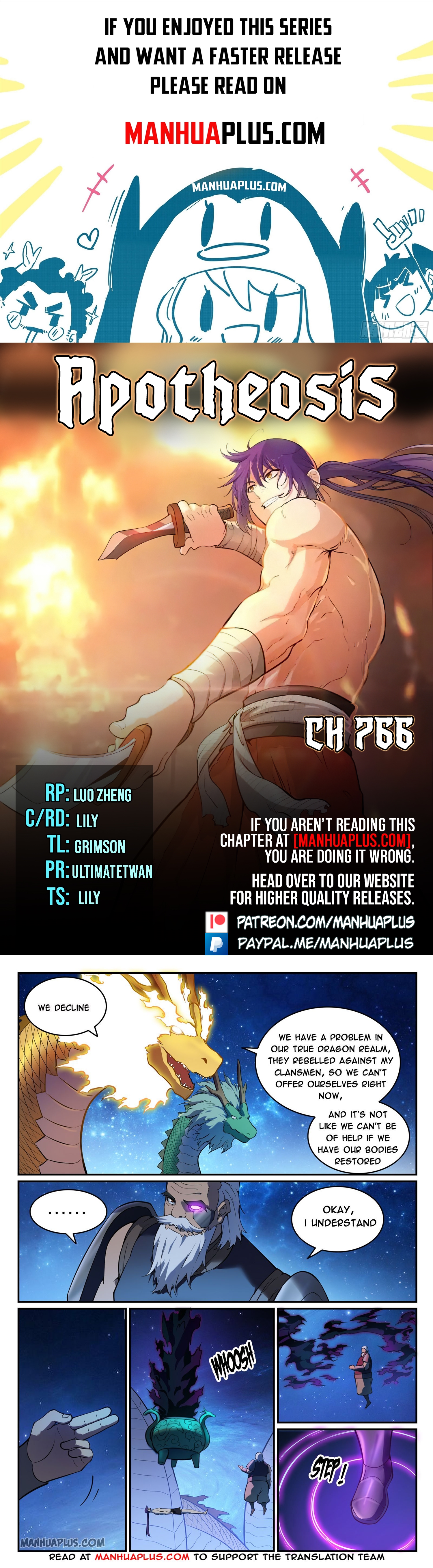 Read Apotheosis EN Manga Online