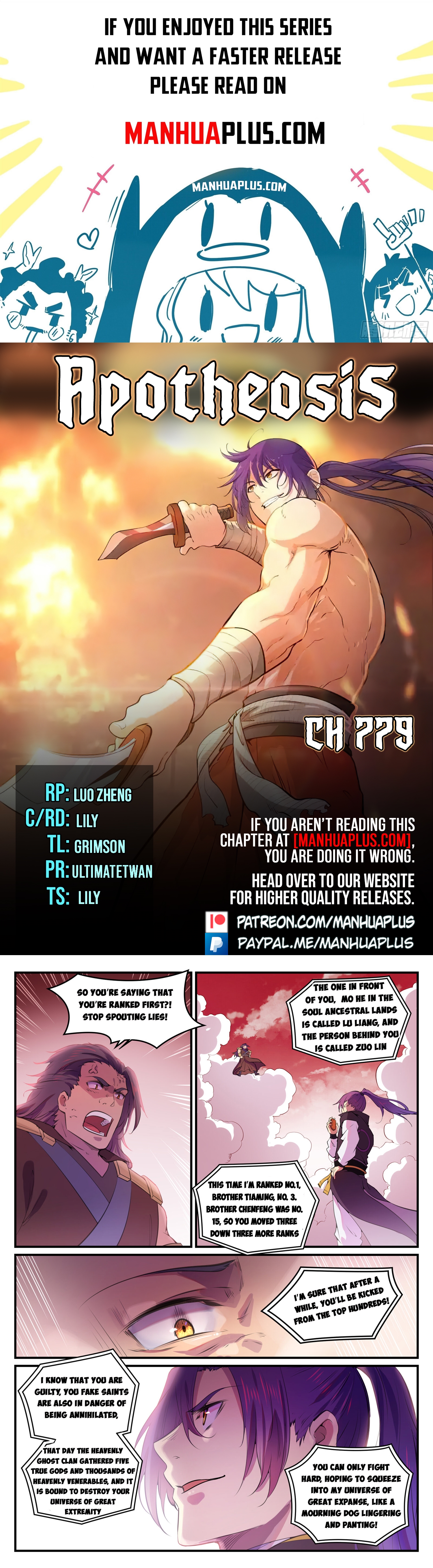 Read Apotheosis EN Manga Online