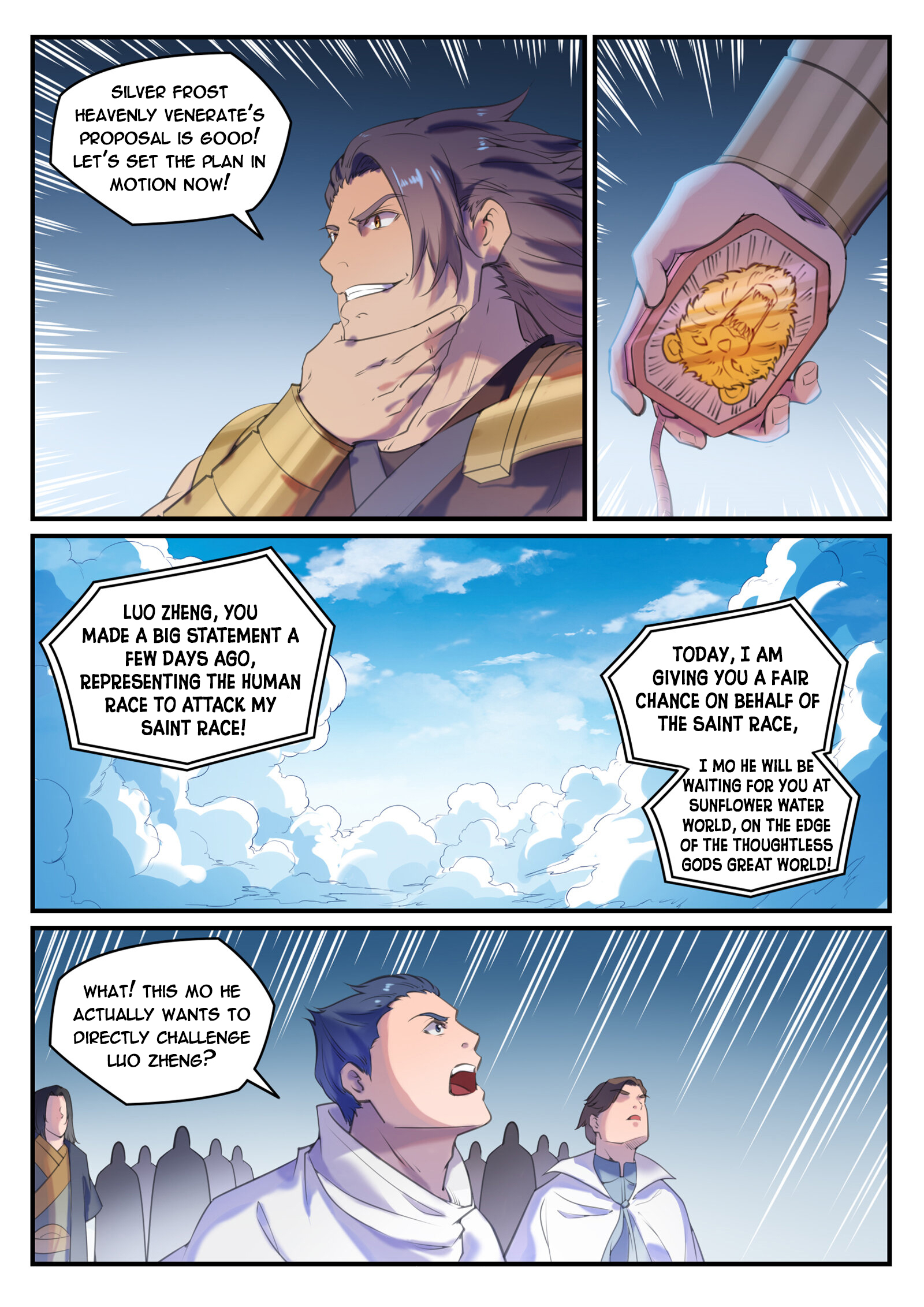 Read Apotheosis EN Manga Online