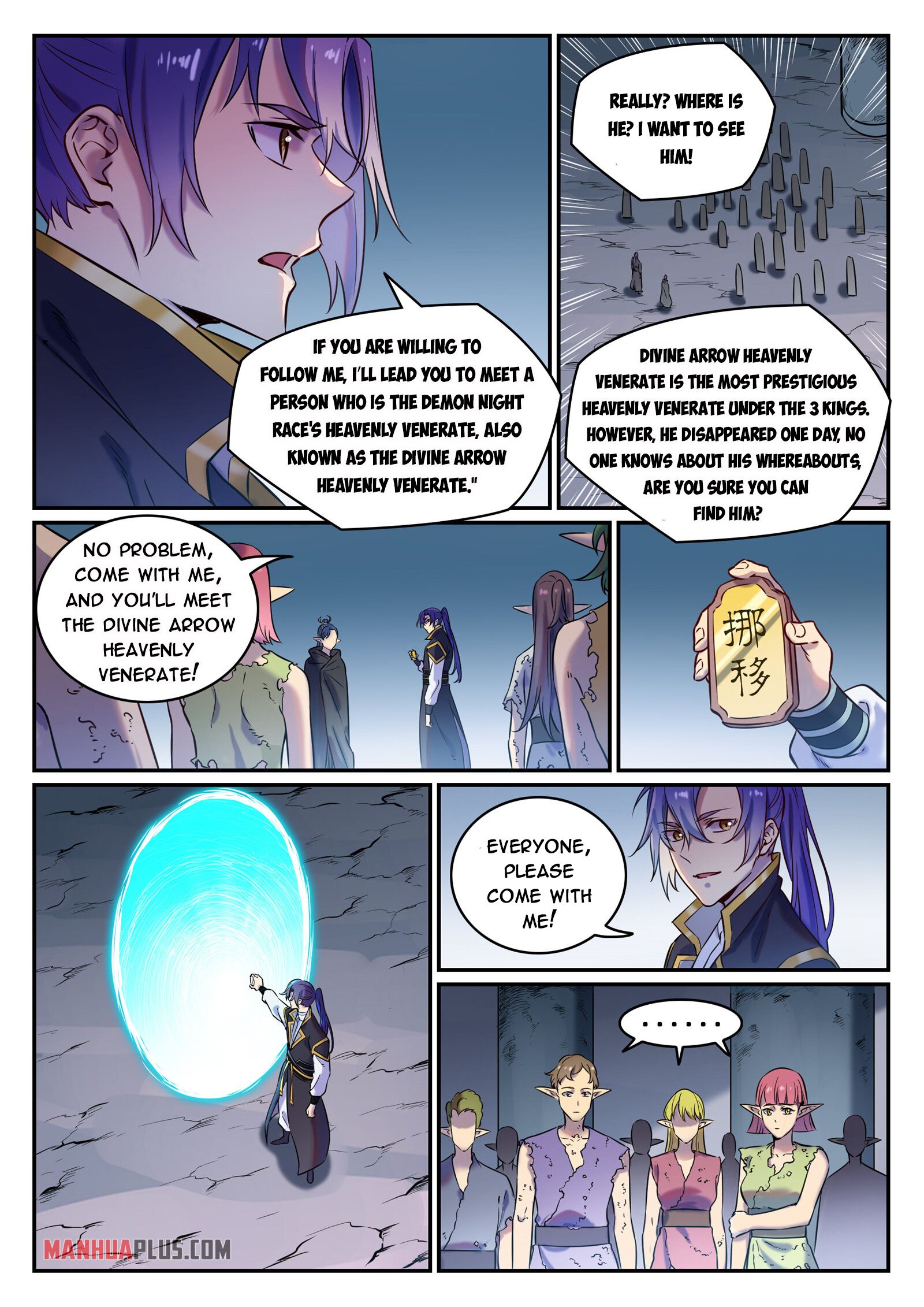 Read Apotheosis EN Manga Online