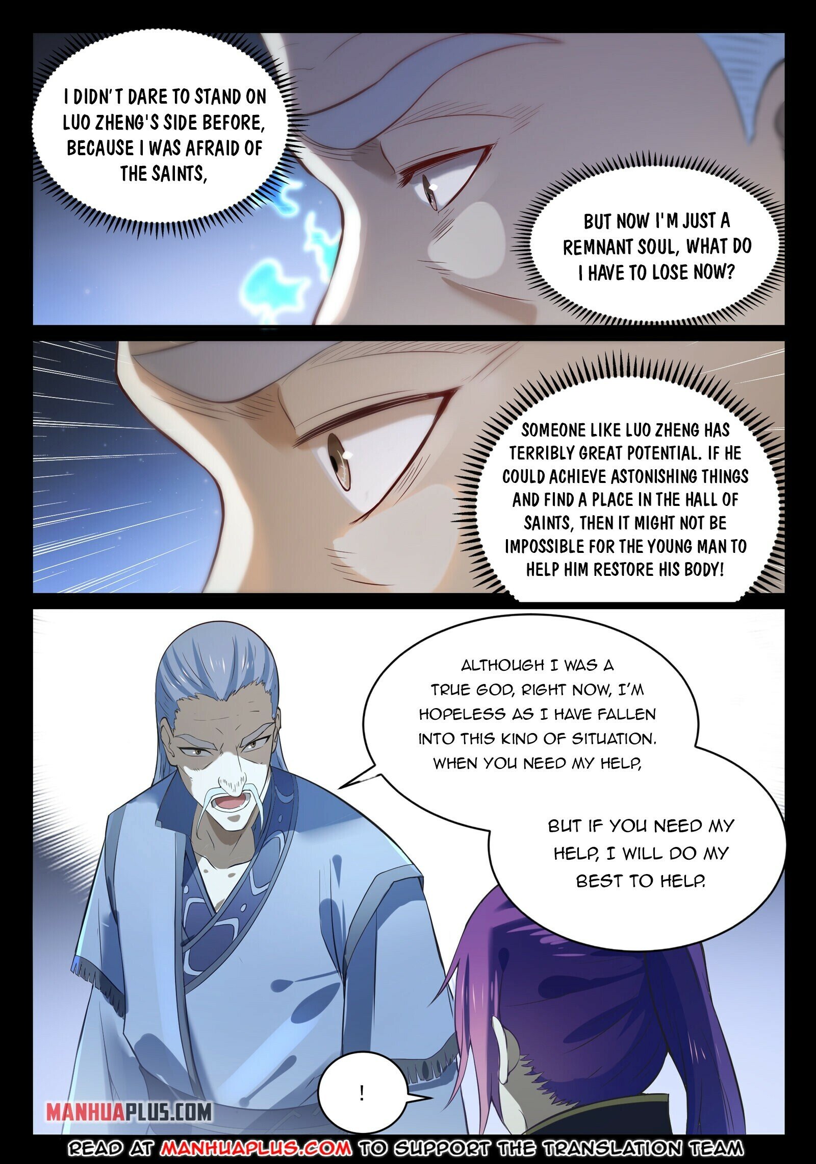 Read Apotheosis EN Manga Online