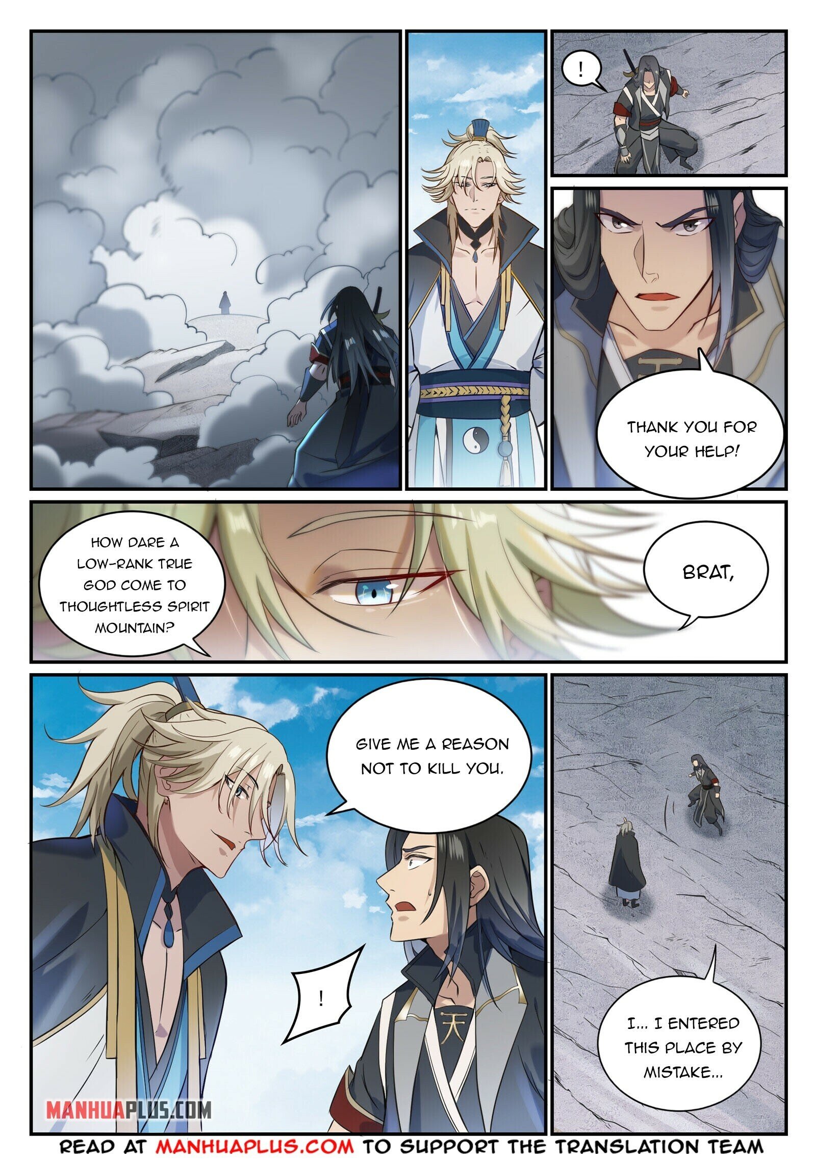 Read Apotheosis EN Manga Online