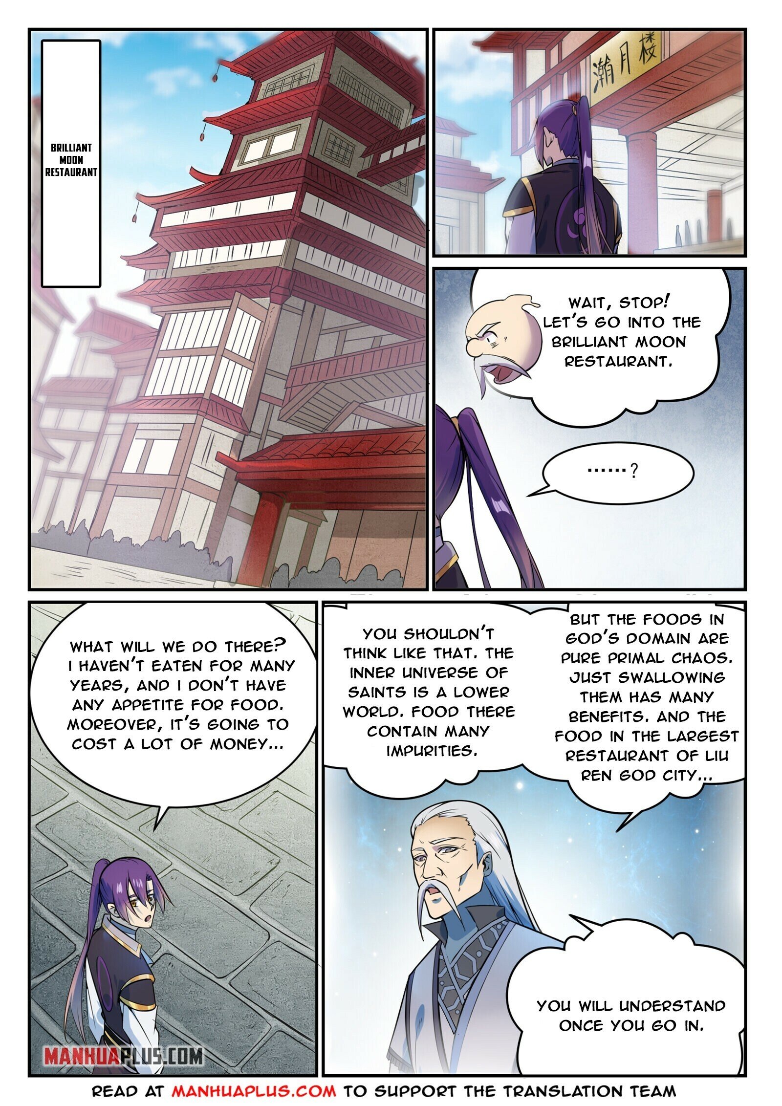 Read Apotheosis EN Manga Online