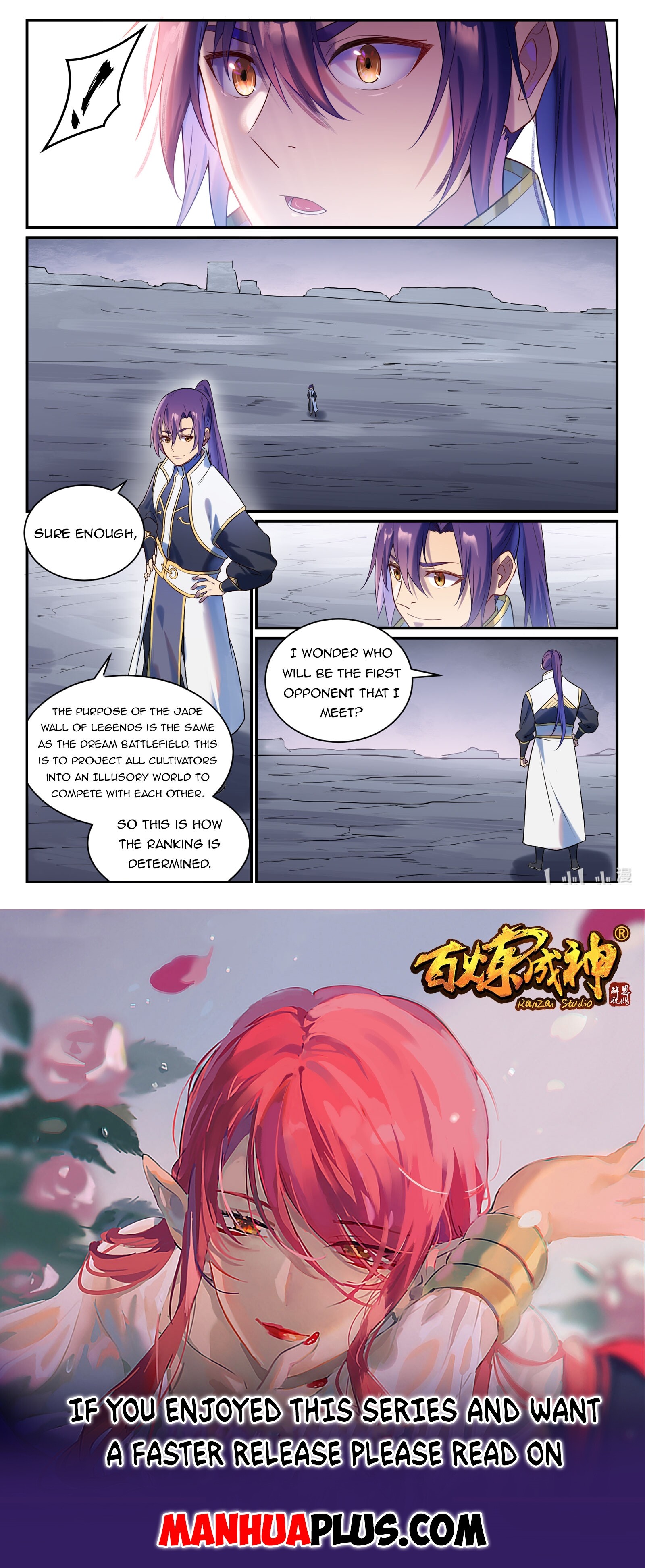 Read Apotheosis EN Manga Online