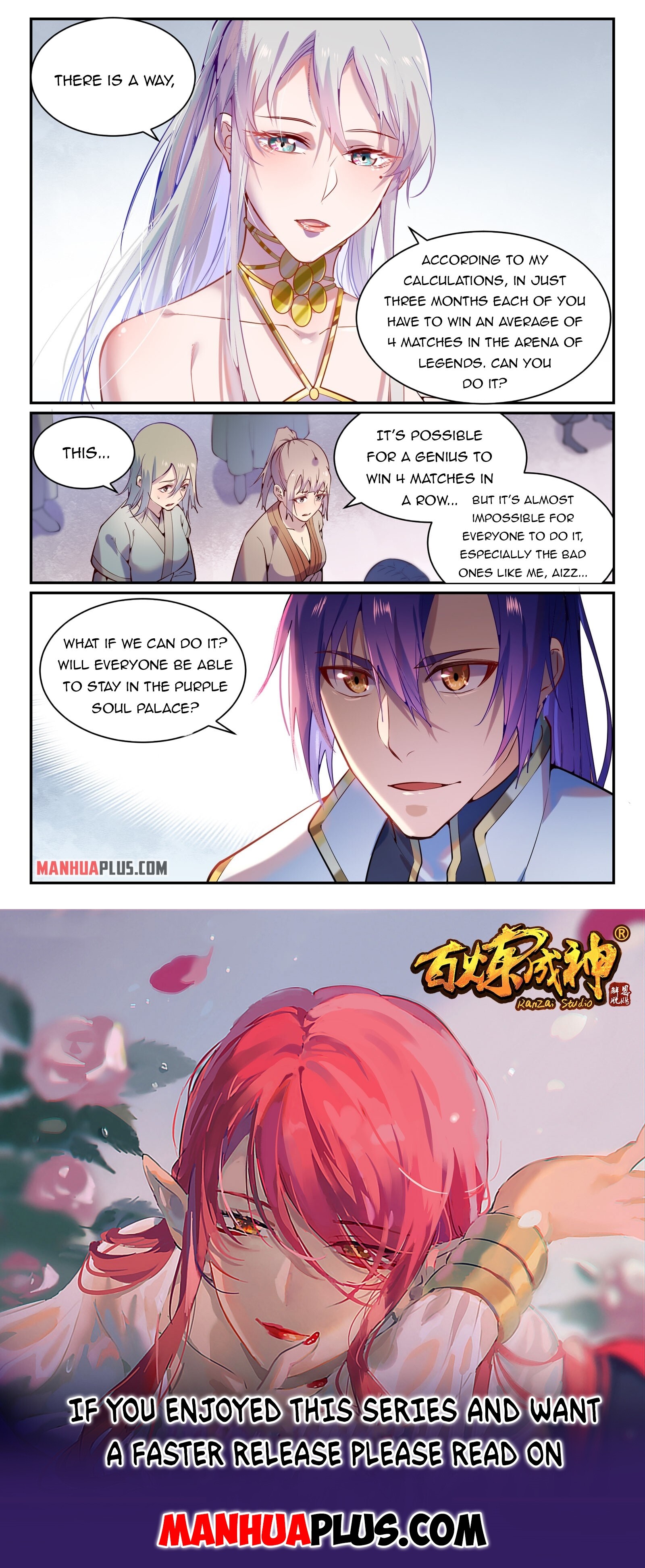 Read Apotheosis EN Manga Online